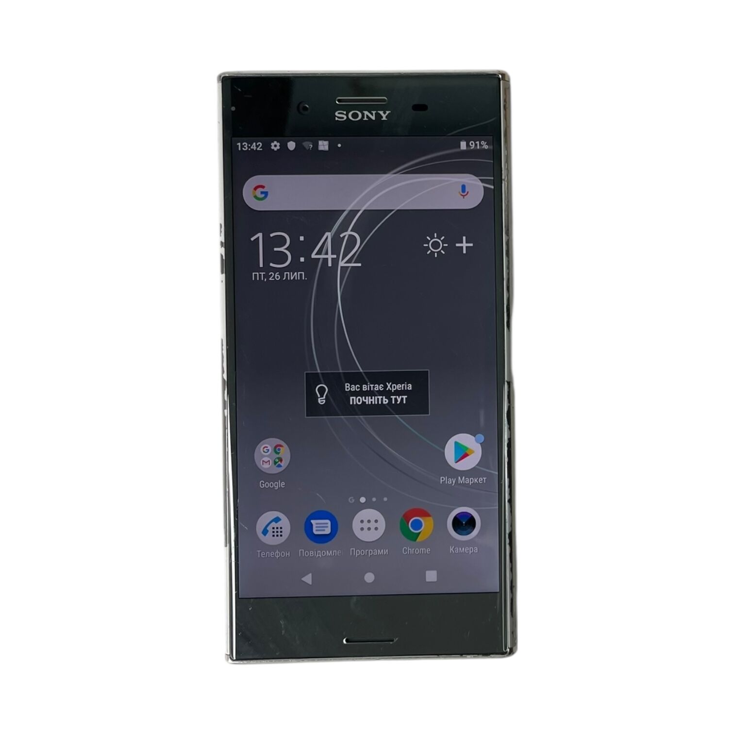 Смартфон Sony Xperia XZ Premium 4/64Gb