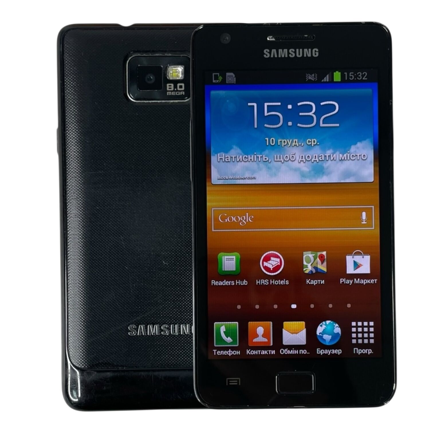 Смартфон Samsung S2 1/16гб