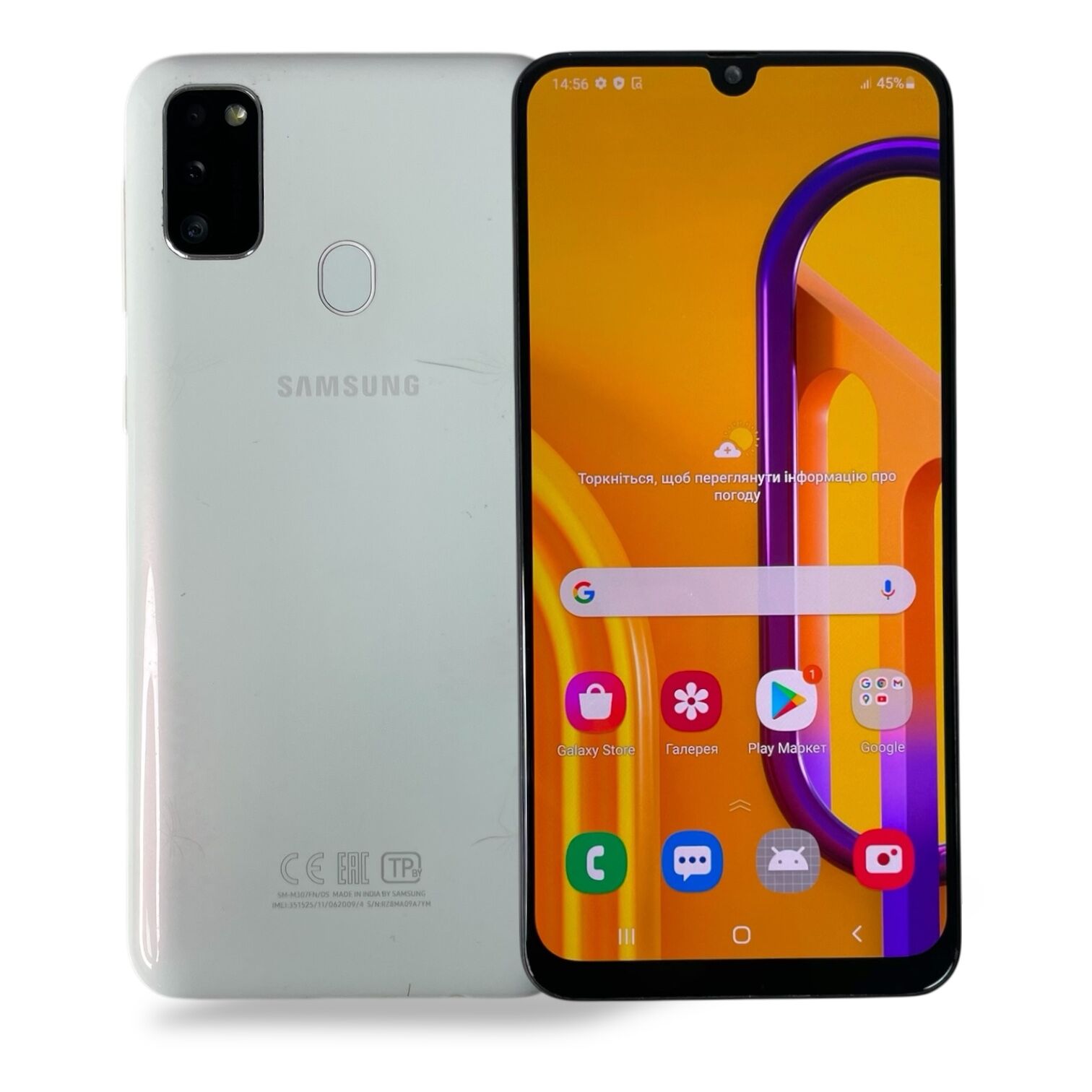 Смартфон Samsung М30S 4\64 ГБ