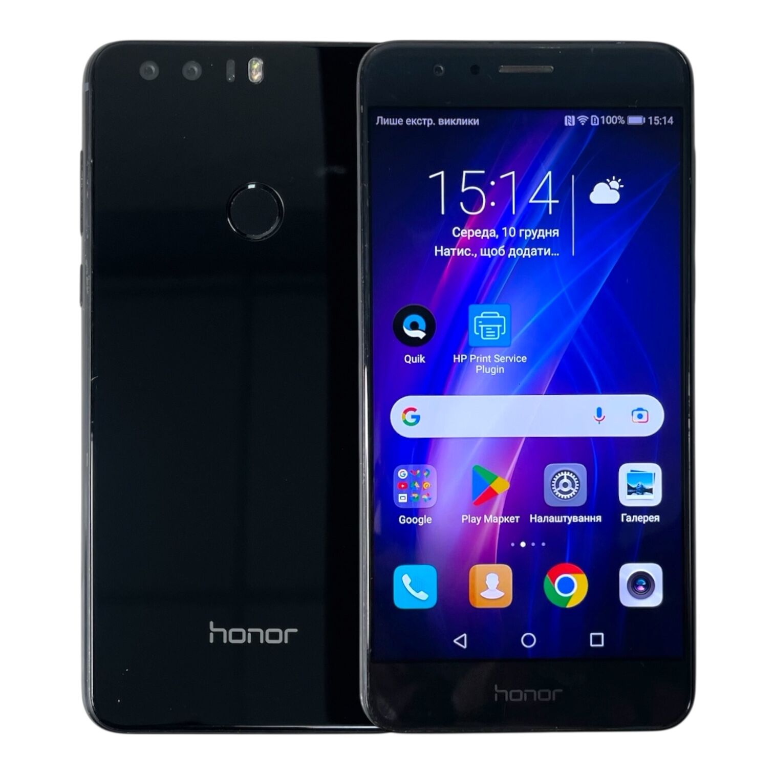 Смартфон Honor 8 4/32Gb