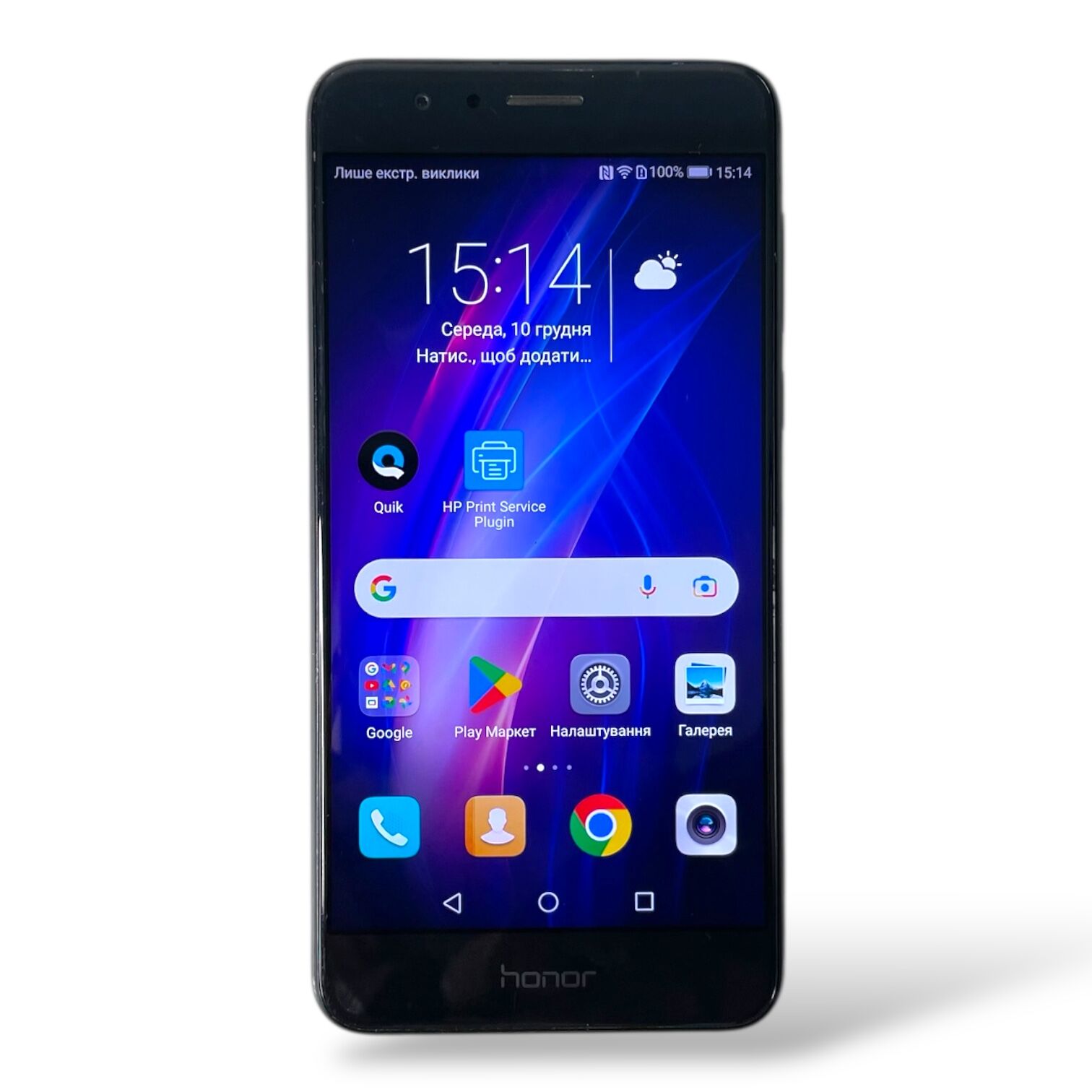 Смартфон Honor 8 4/32Gb