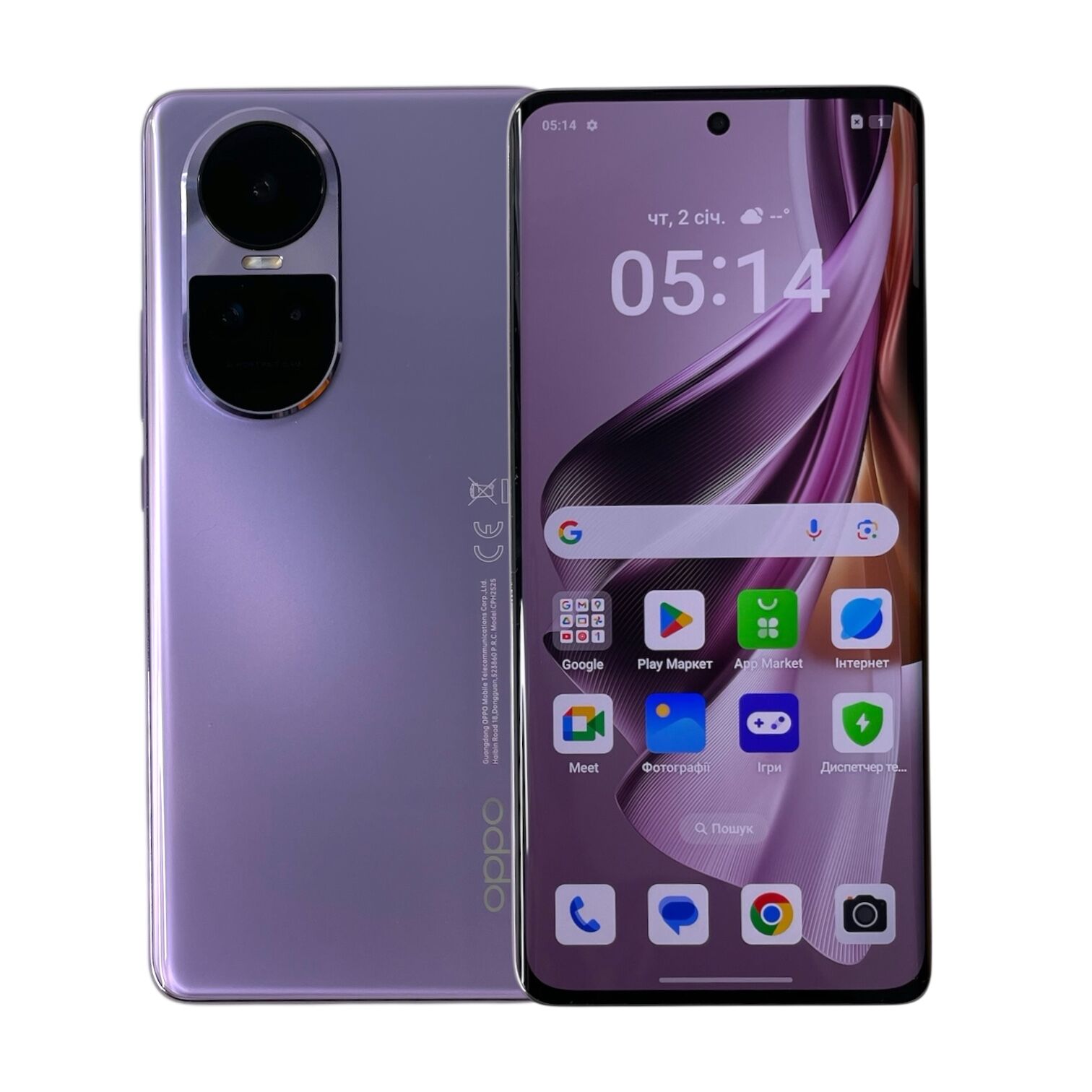 Смартфон OPPO Reno 10 Pro 5G 12/256 ГБ