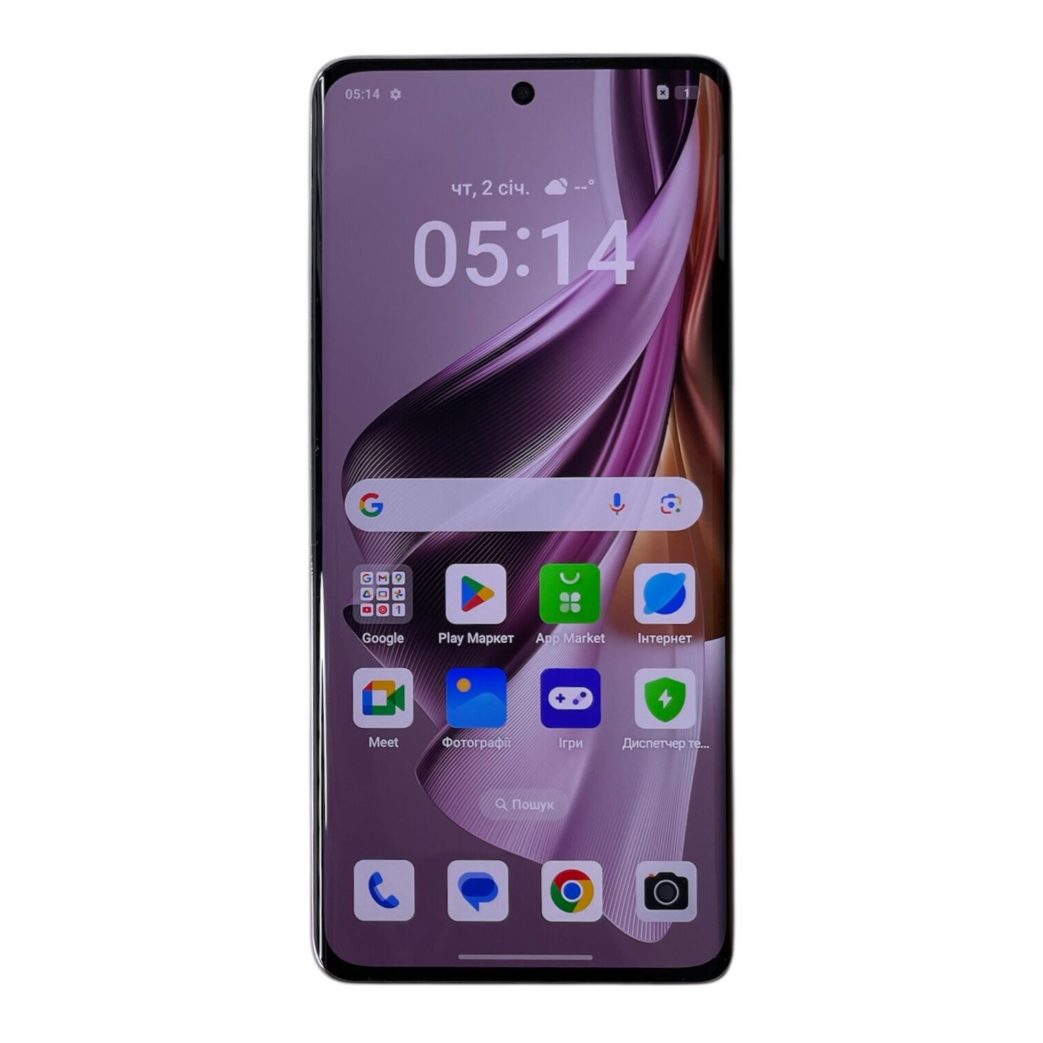 Смартфон OPPO Reno 10 Pro 5G 12/256 ГБ
