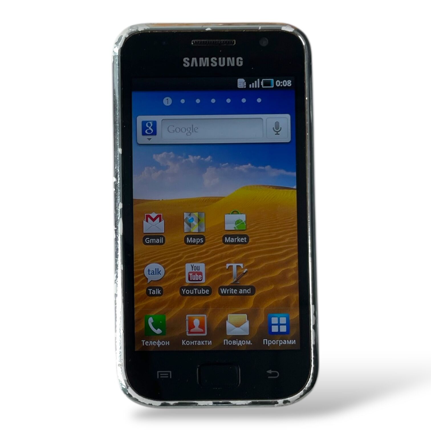 Смартфон Samsung S 1/8 ГБ