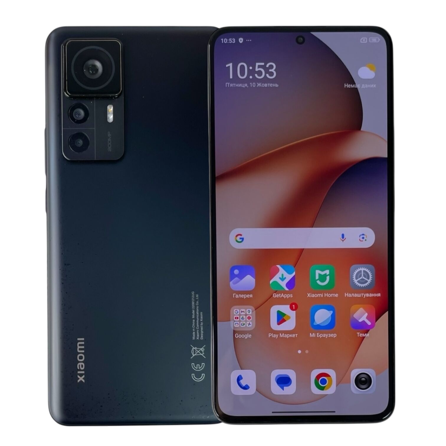 Смартфон Xiaomi 12T Pro 12/256 ГБ