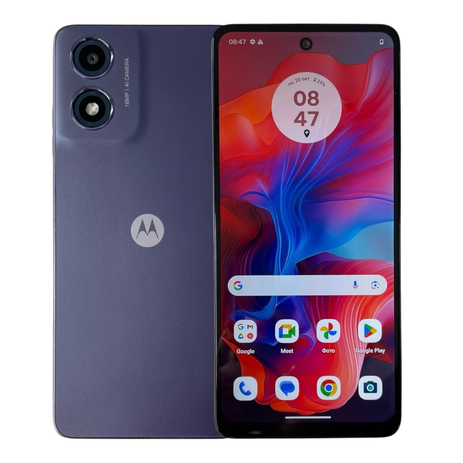 Смартфон Motorola Moto G04 4/64 Gb