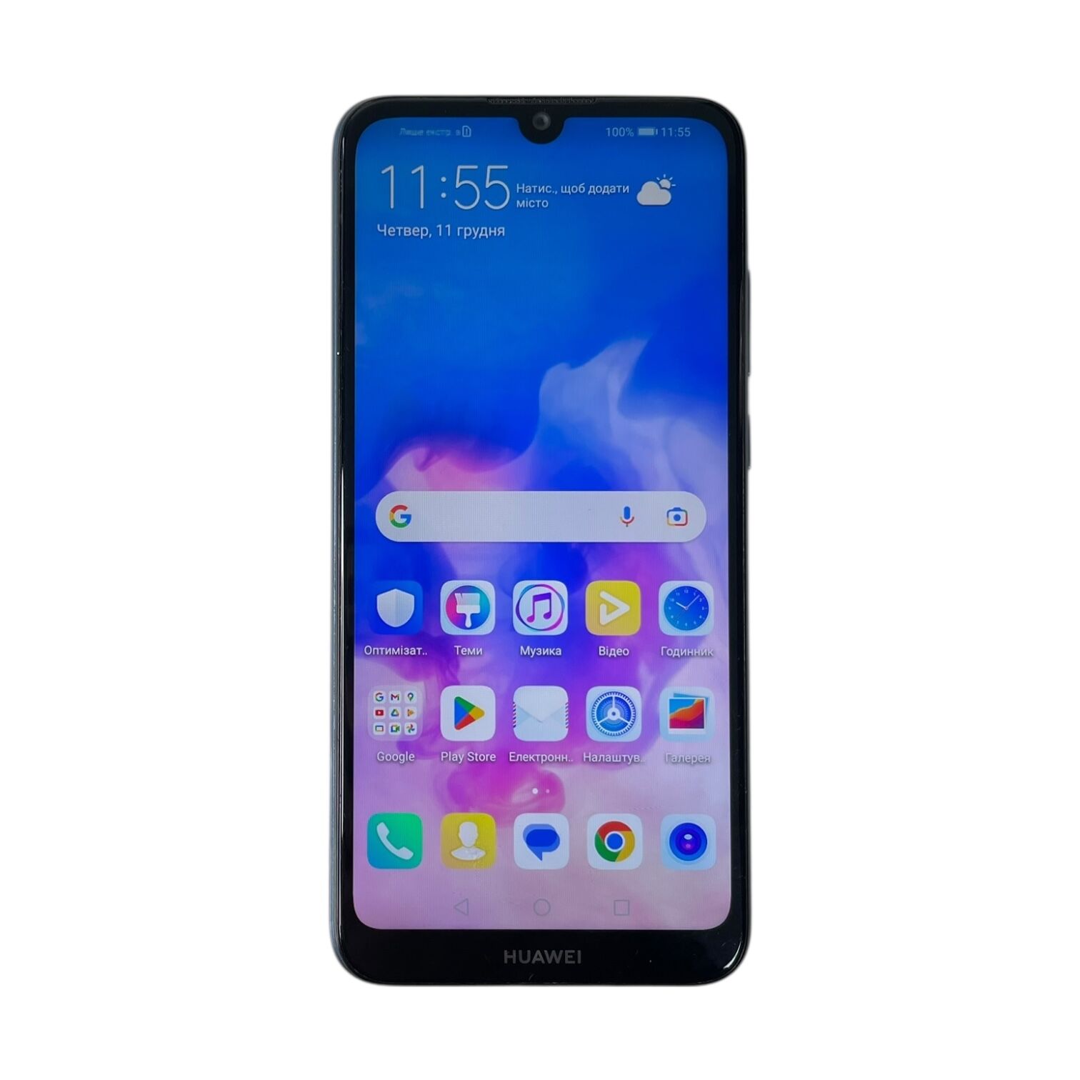 Смартфон Huawei Y6 2/32Gb
