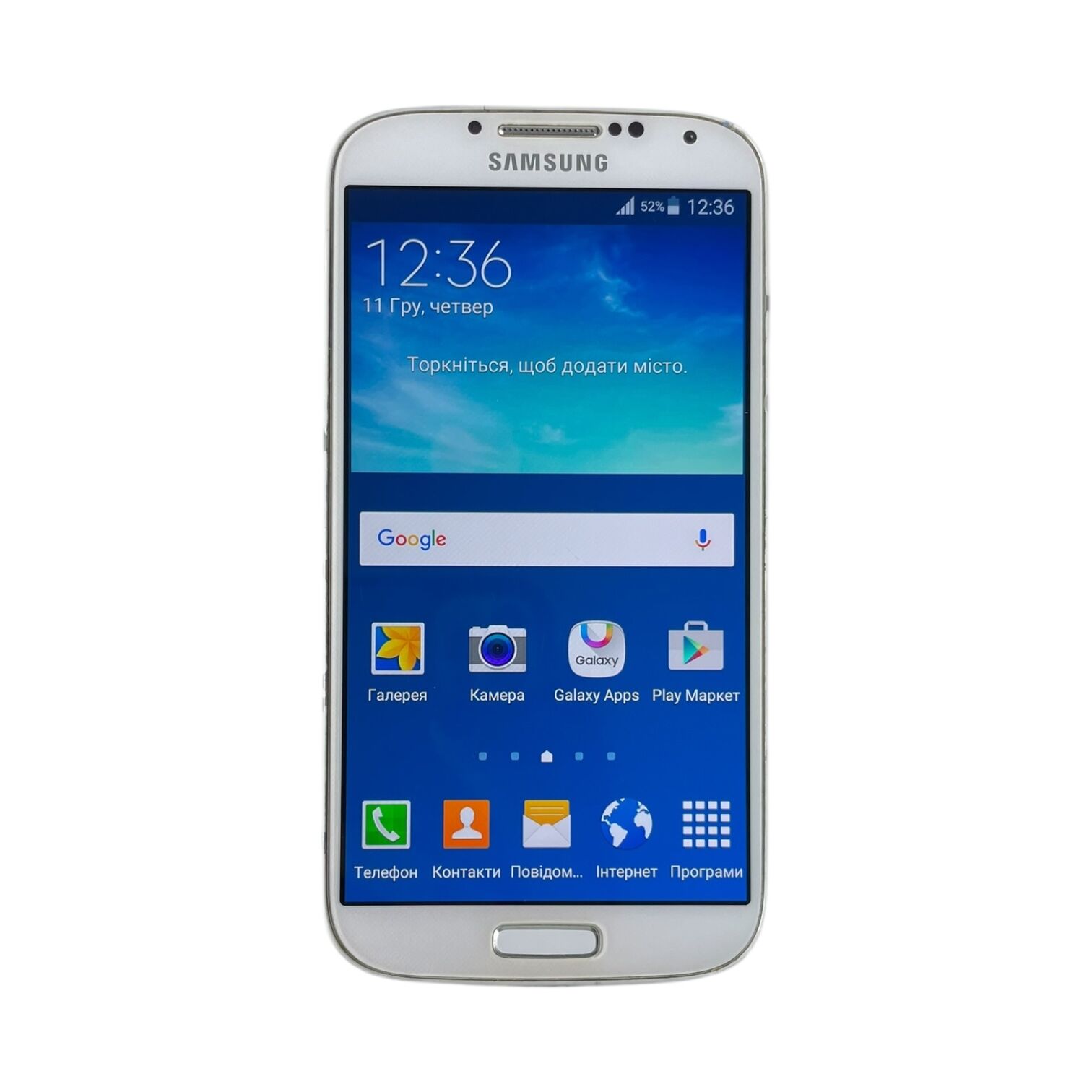 Смартфон Samsung S4 2/16 ГБ