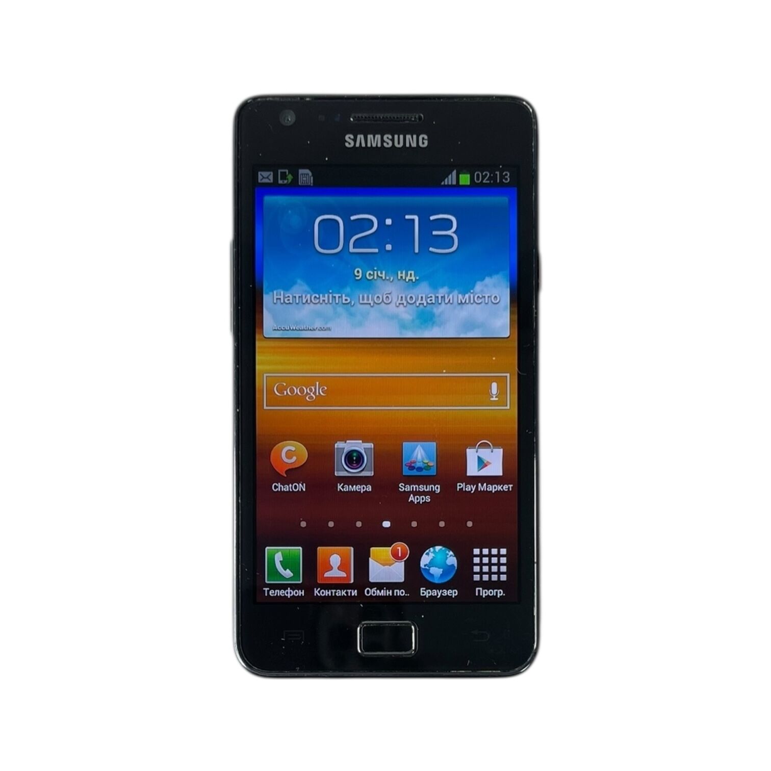 Смартфон Samsung S2 1/16gb