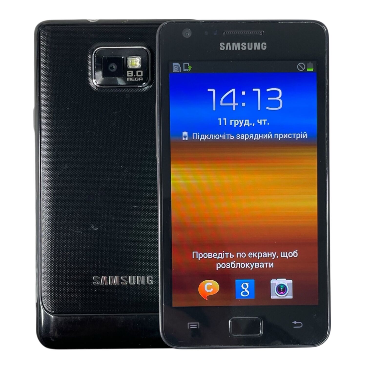 Смартфон Samsung S2 1/16gb