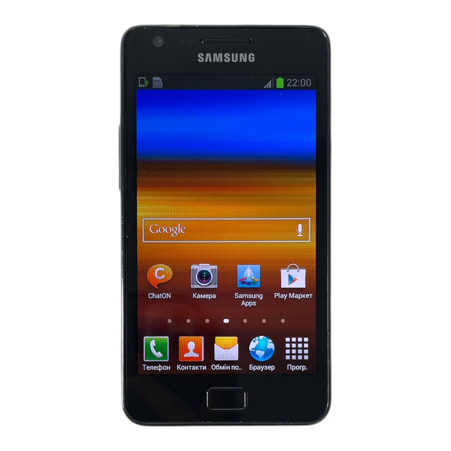 Смартфон Samsung S2 1/16гб
