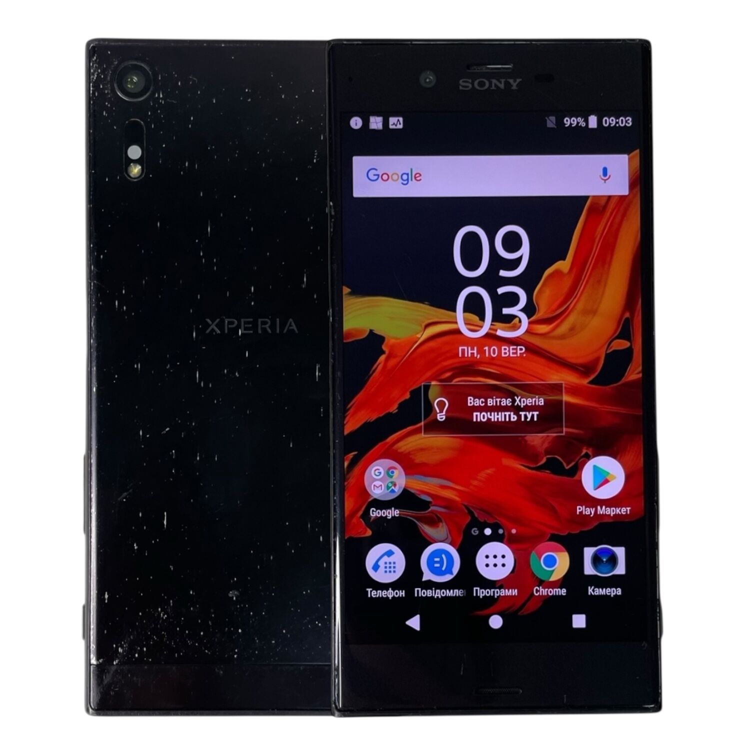 Смартфон Sony Xperia XZ 3/32Gb
