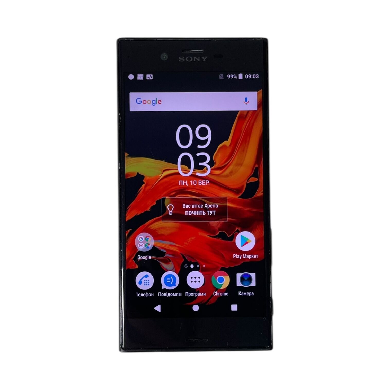 Смартфон Sony Xperia XZ 3/32Gb