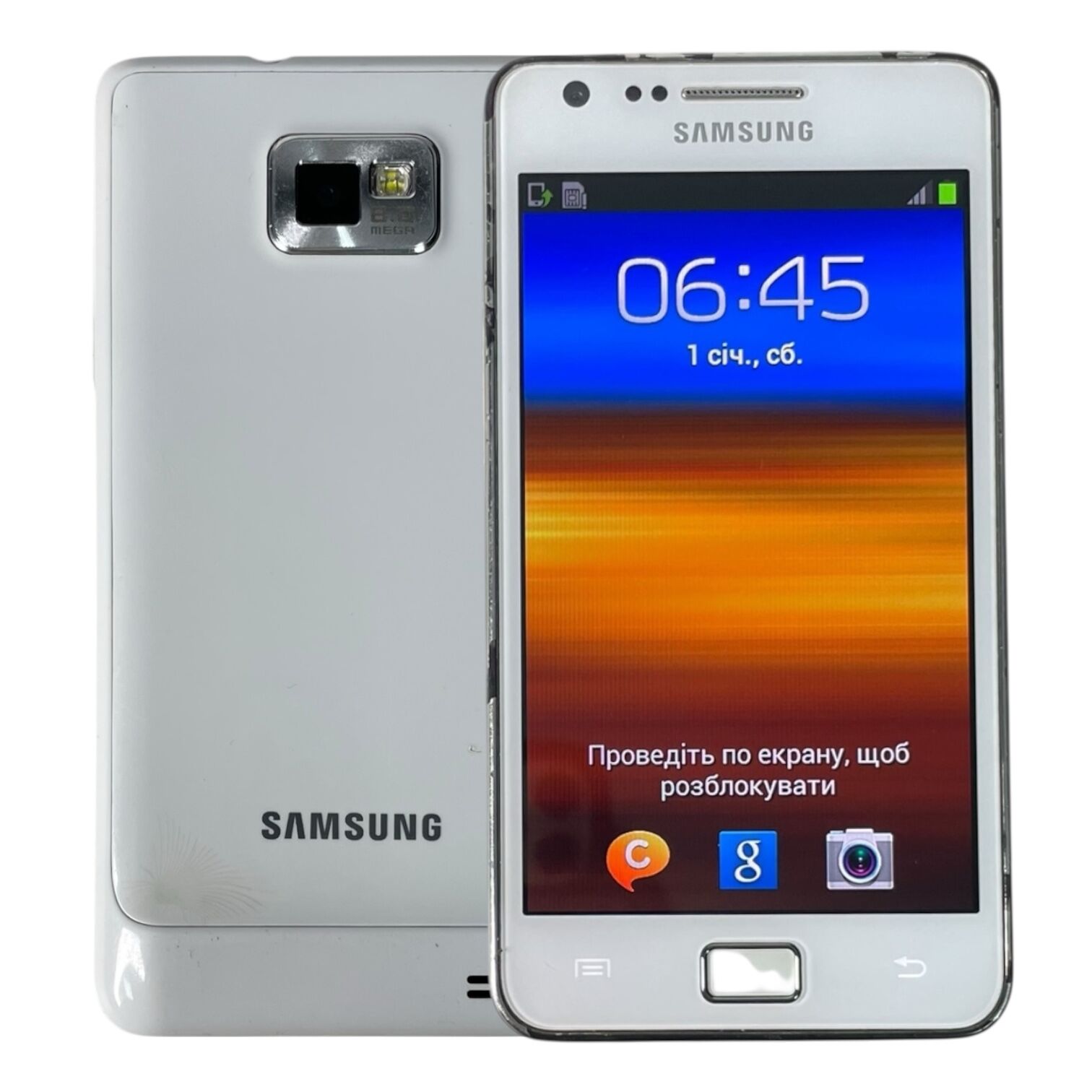 Смартфон Samsung S2 1/16 ГБ