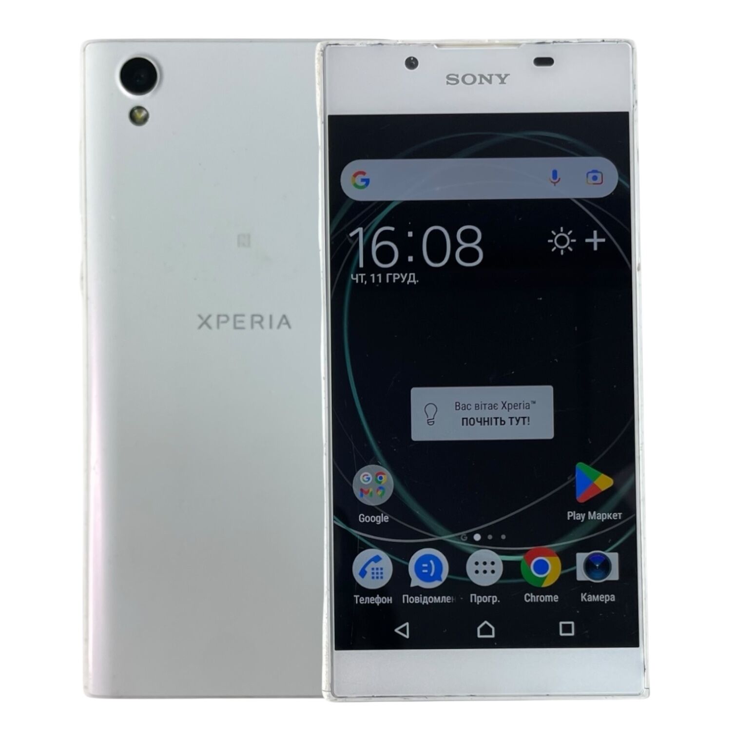 Смартфон Sony Xperia L1 2/16Gb