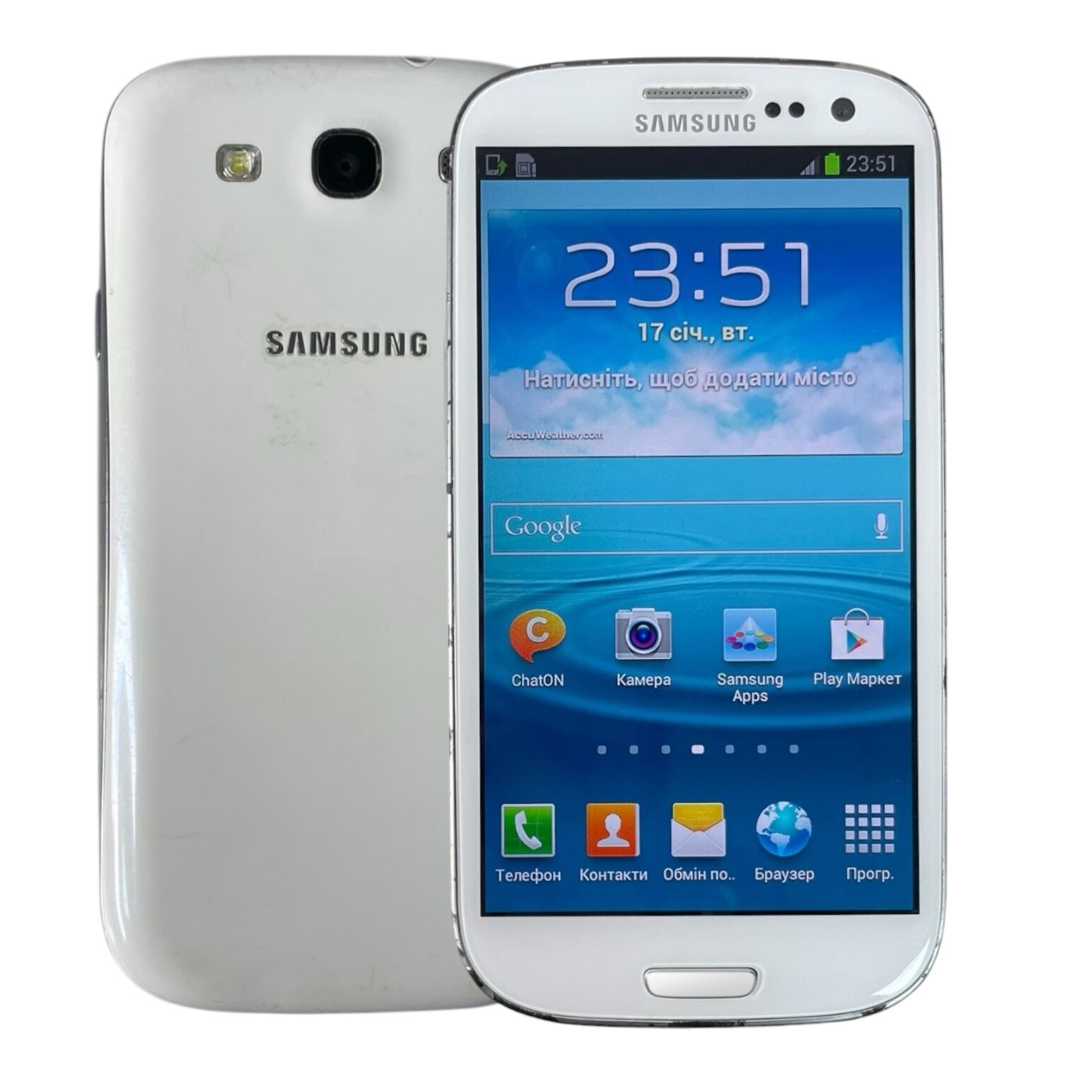 Смартфон Samsung S3 1/16gb