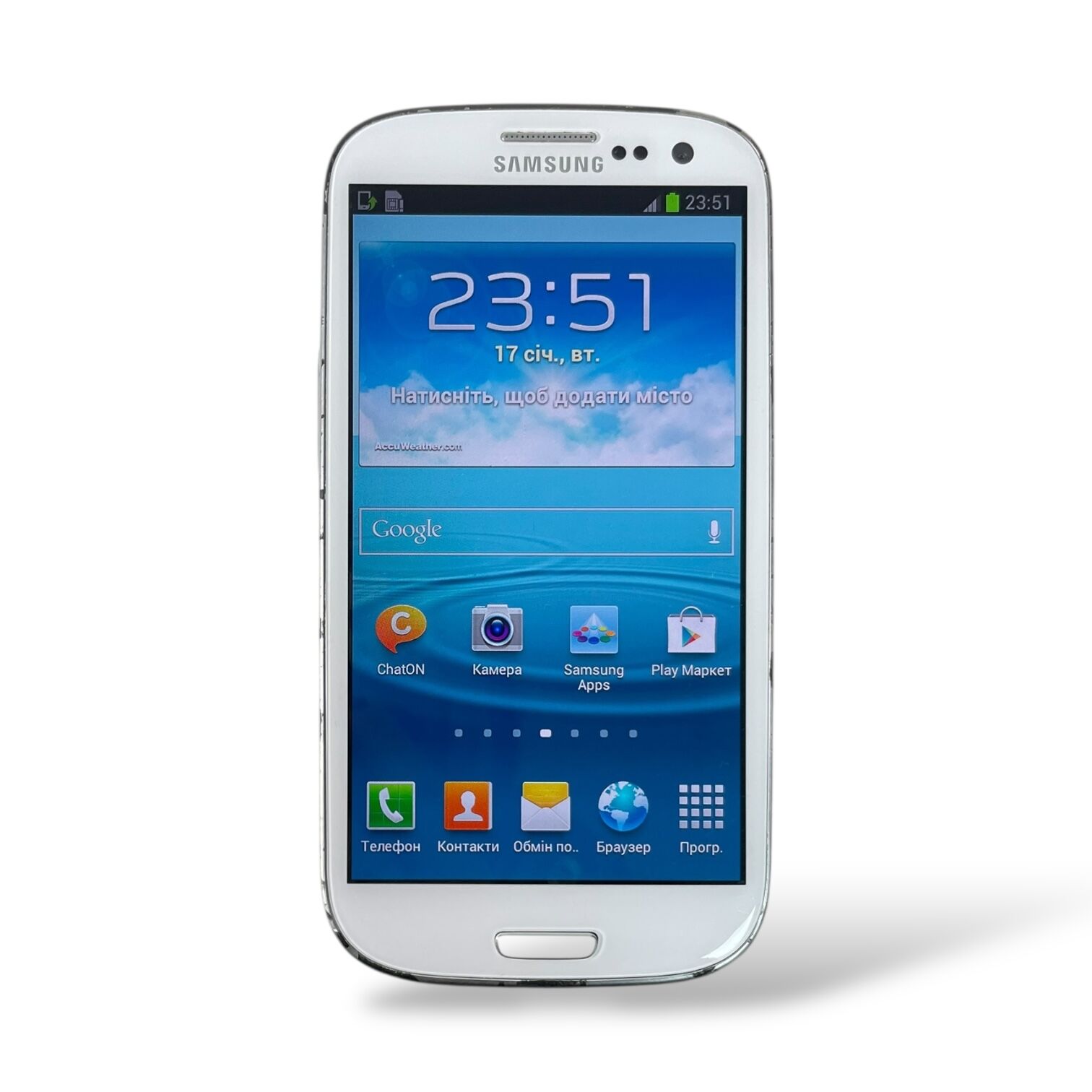 Смартфон Samsung S3 1/16gb