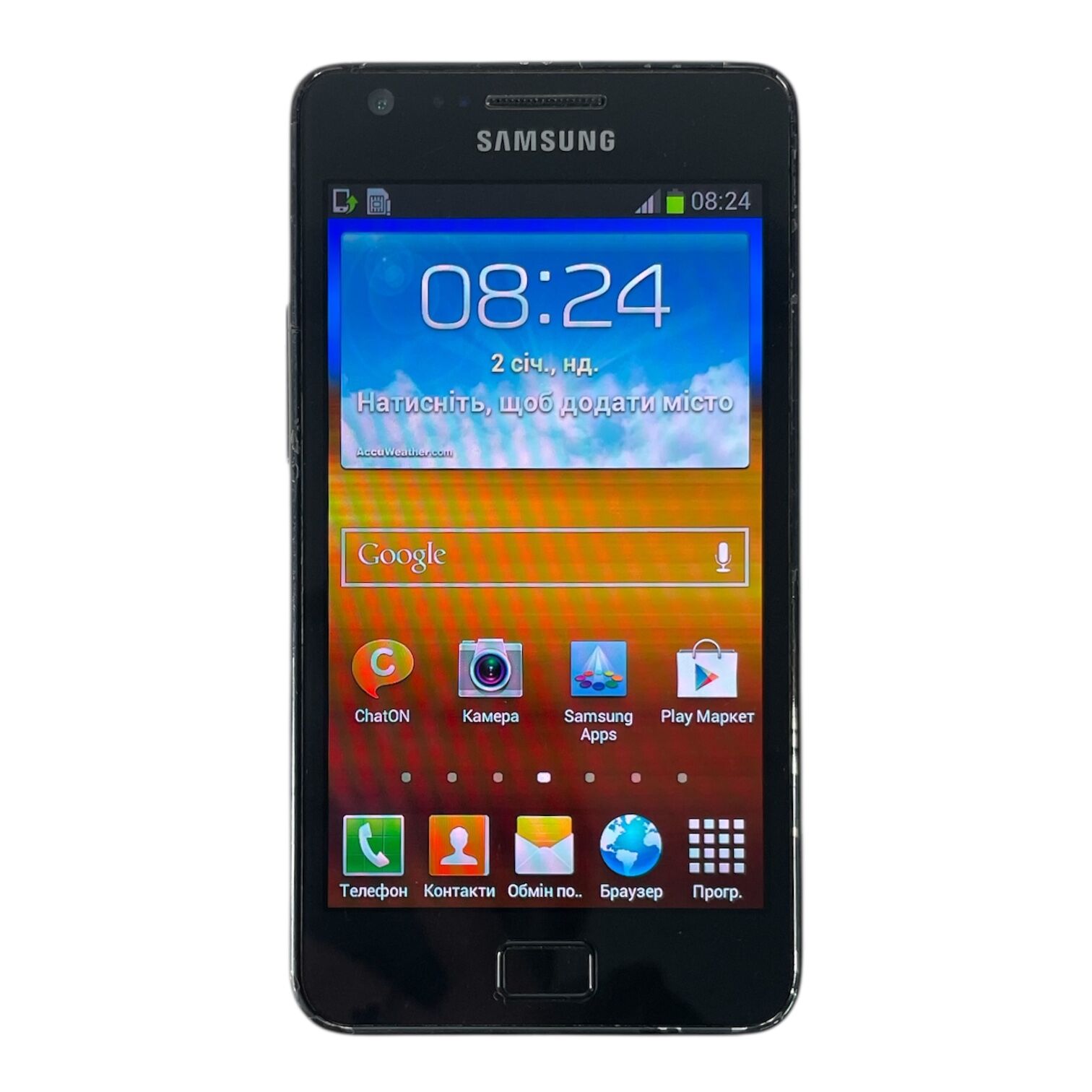 Смартфон Samsung S2 1/16гб