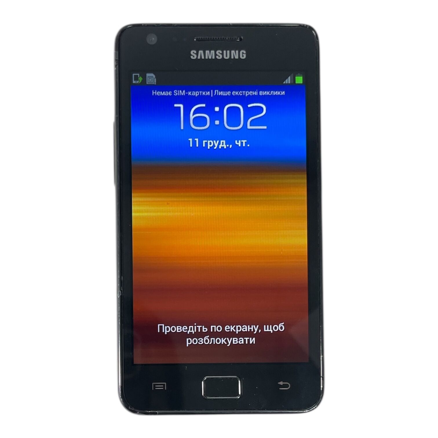 Смартфон Samsung S2 1/16gb