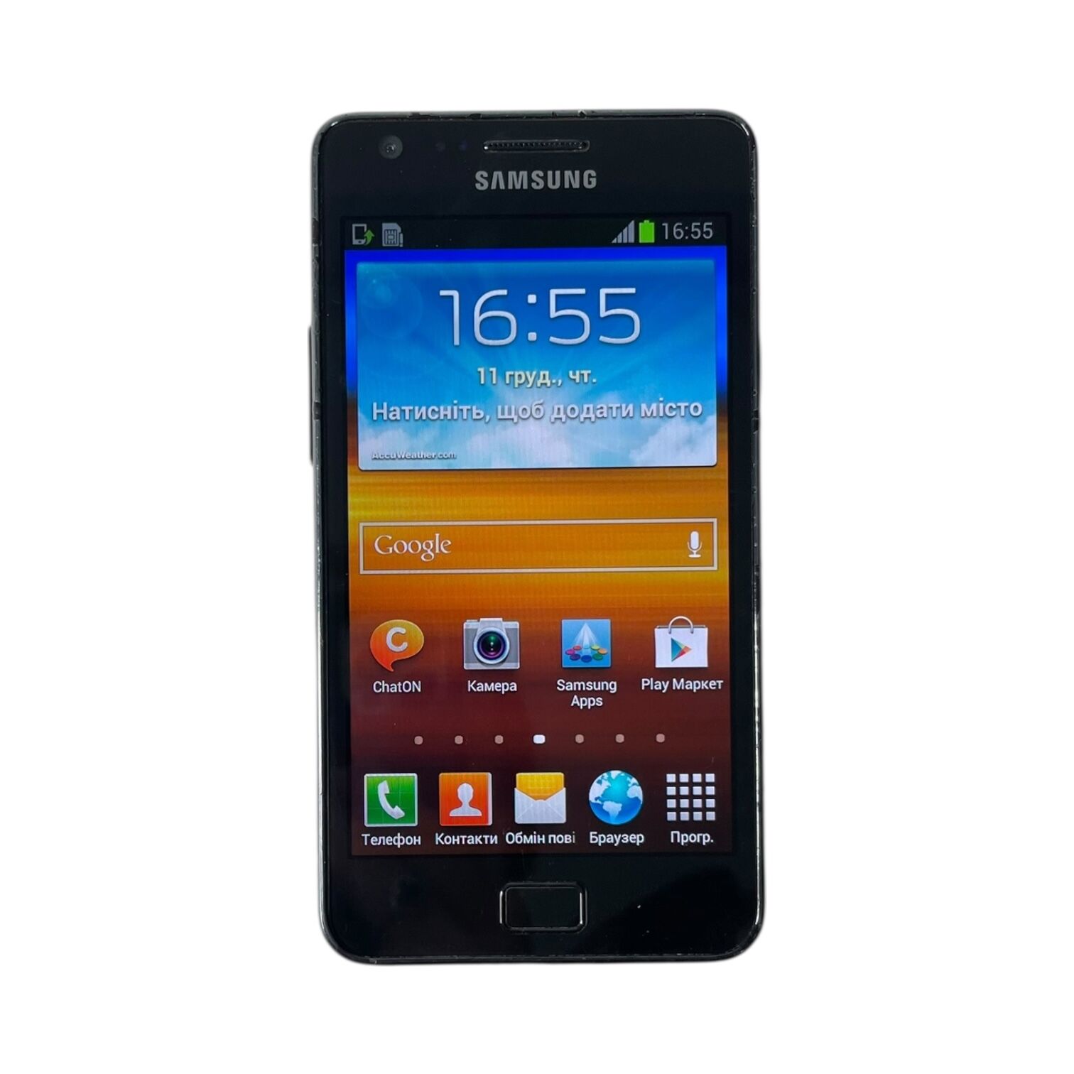 Смартфон Samsung S2 1/16gb