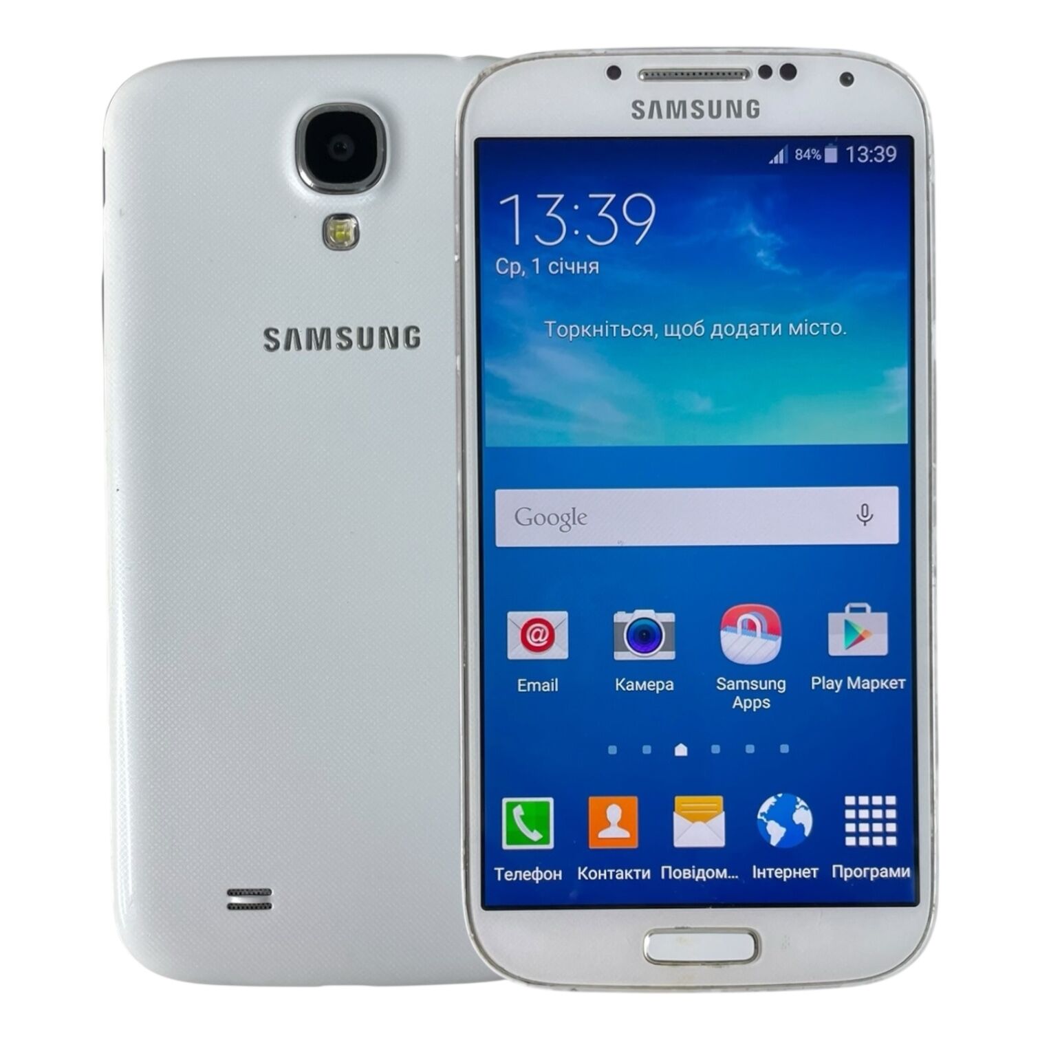 Смартфон Samsung S4 2/16 ГБ
