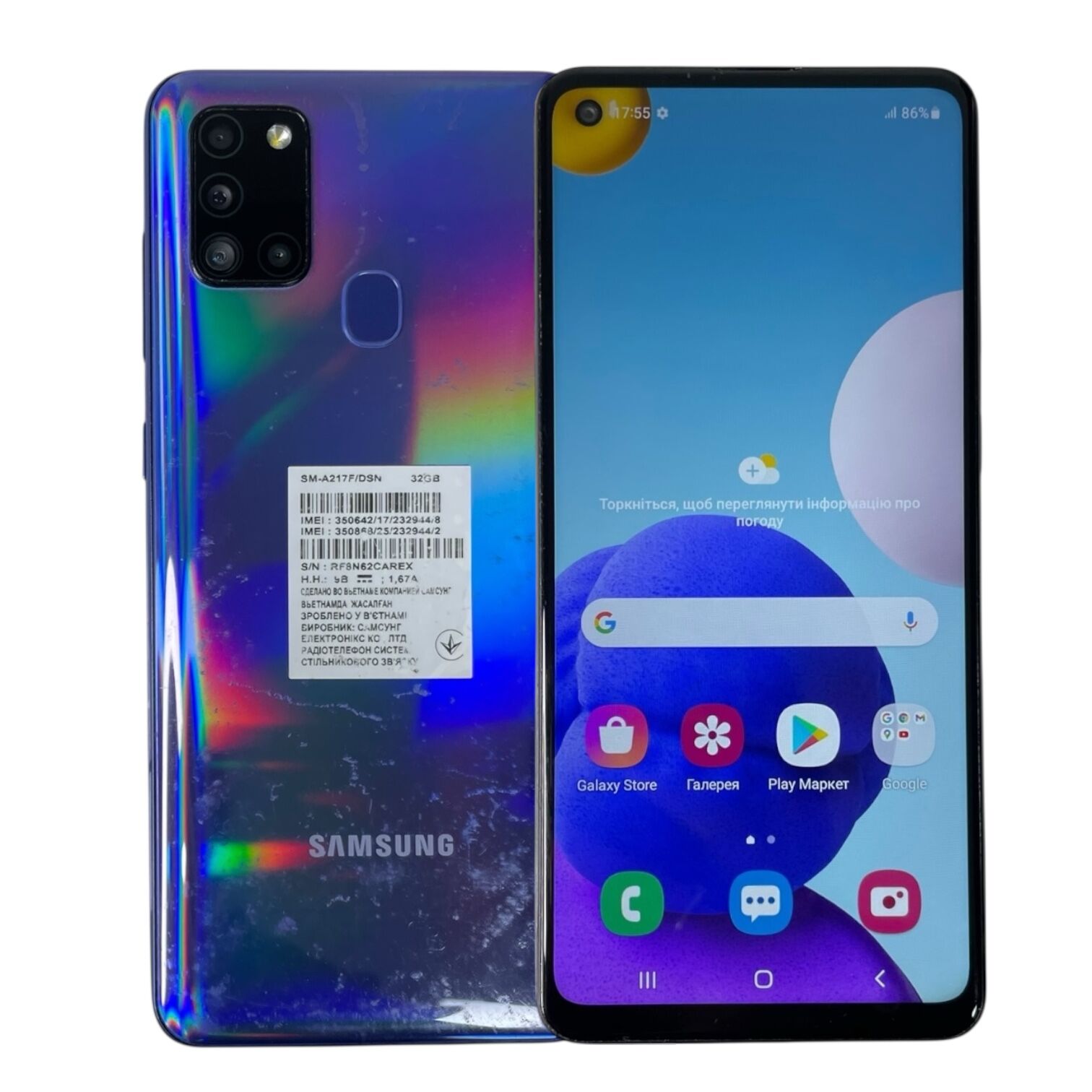 Смартфон Samsung Galaxy  A21s 3/32 ГБ