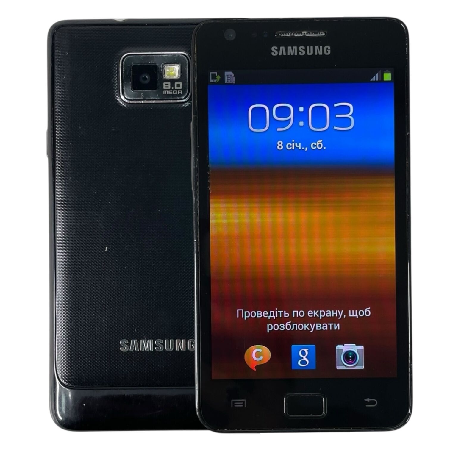 Смартфон Samsung S2 1/16gb