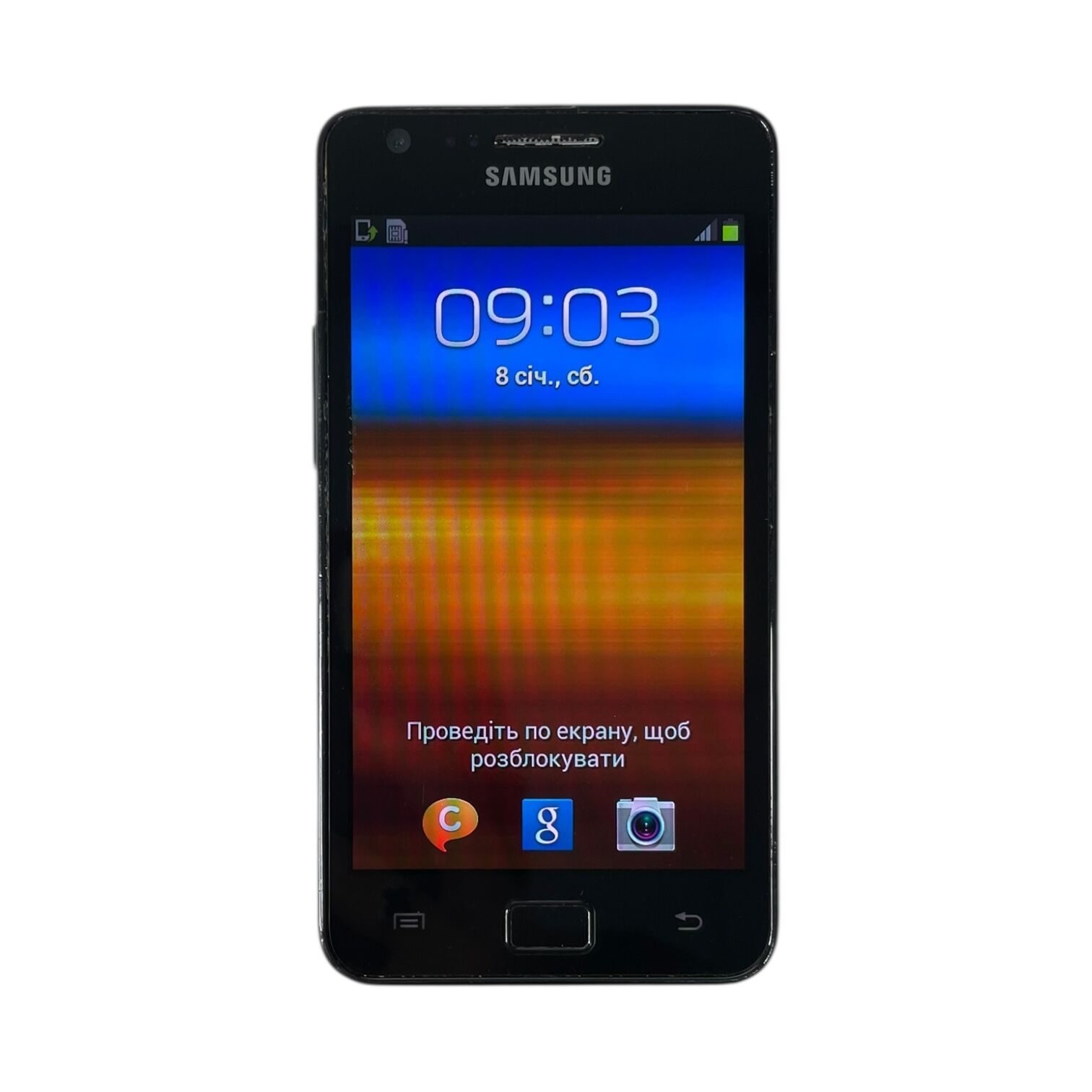 Смартфон Samsung S2 1/16gb