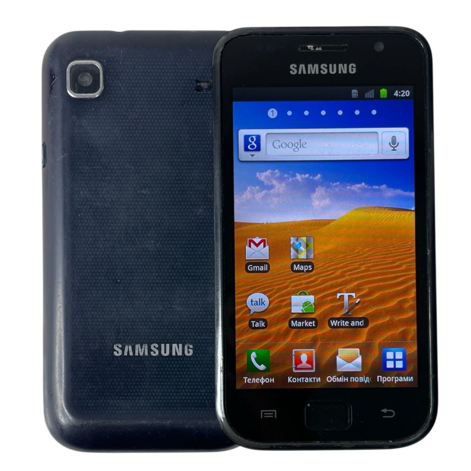 Смартфон Samsung S GT-I9000 512мб/6gb