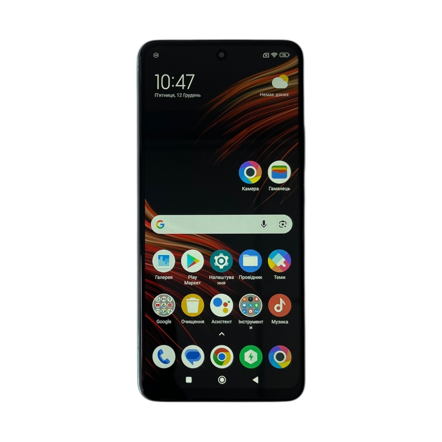 Смартфон POCO X3 GT 8/256 Gb