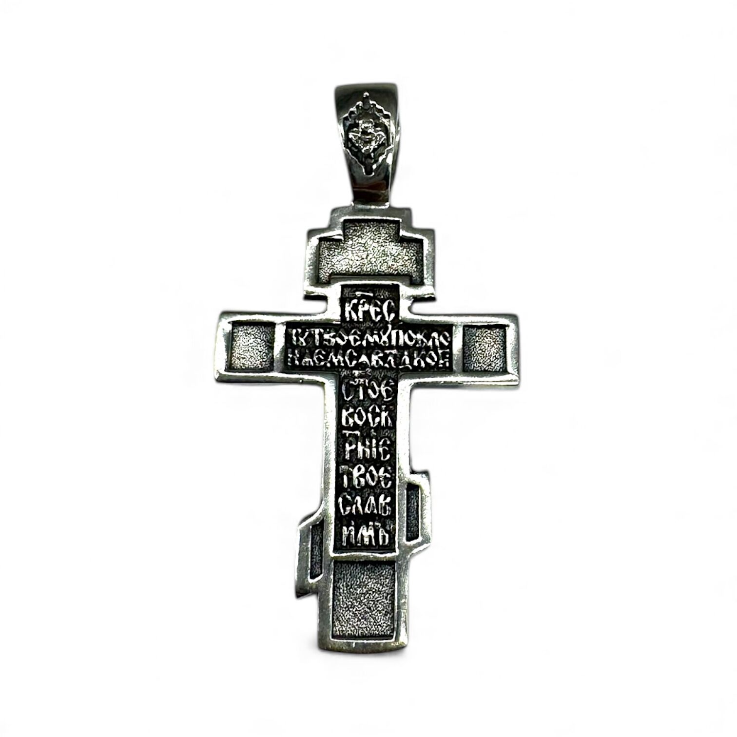 Срібна підвіска