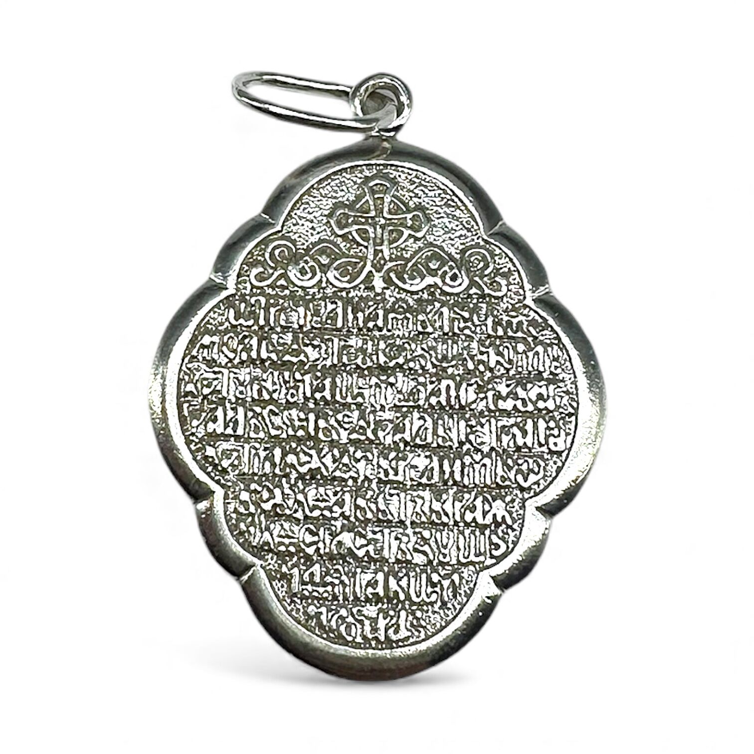 Срібна підвіска без вставки