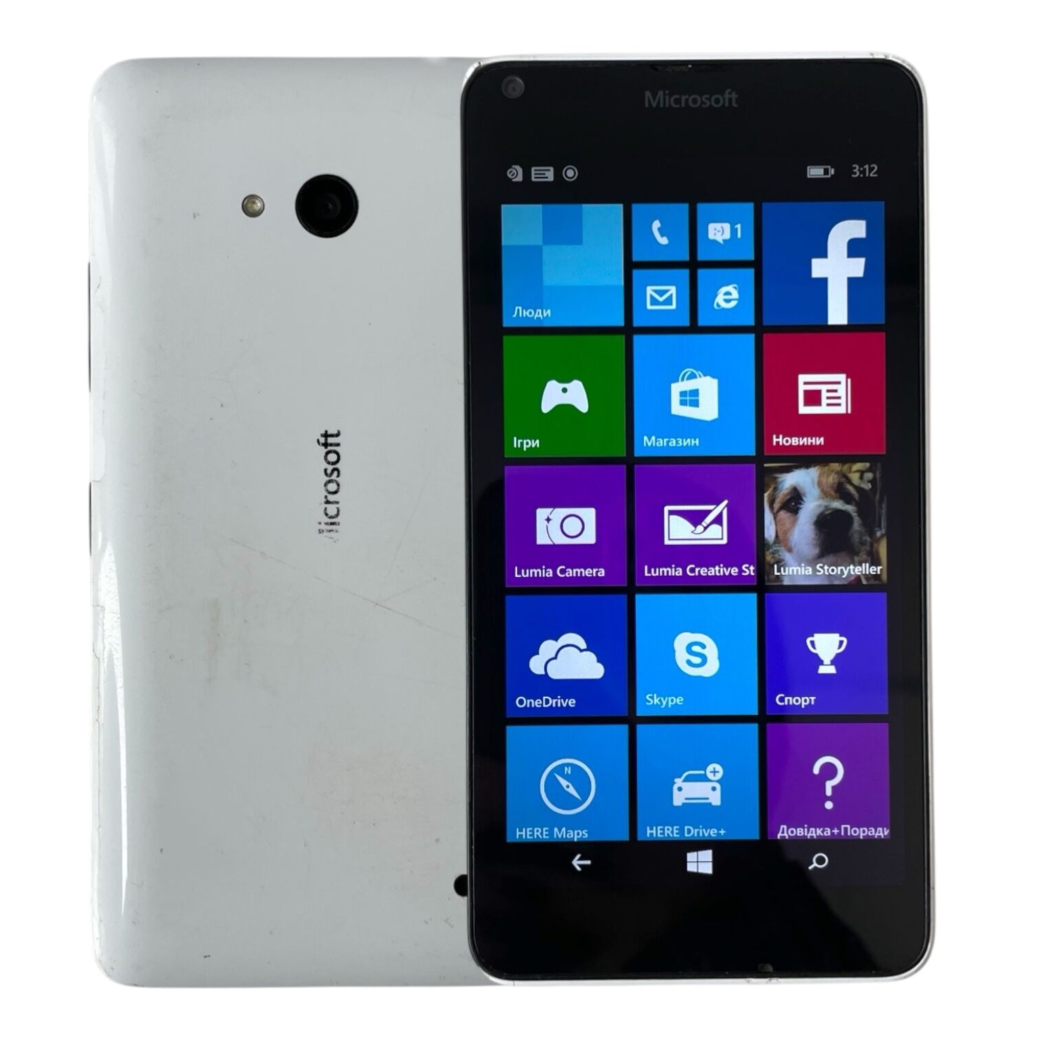 Смартфон Microsoft Lumia 640 1/8Gb