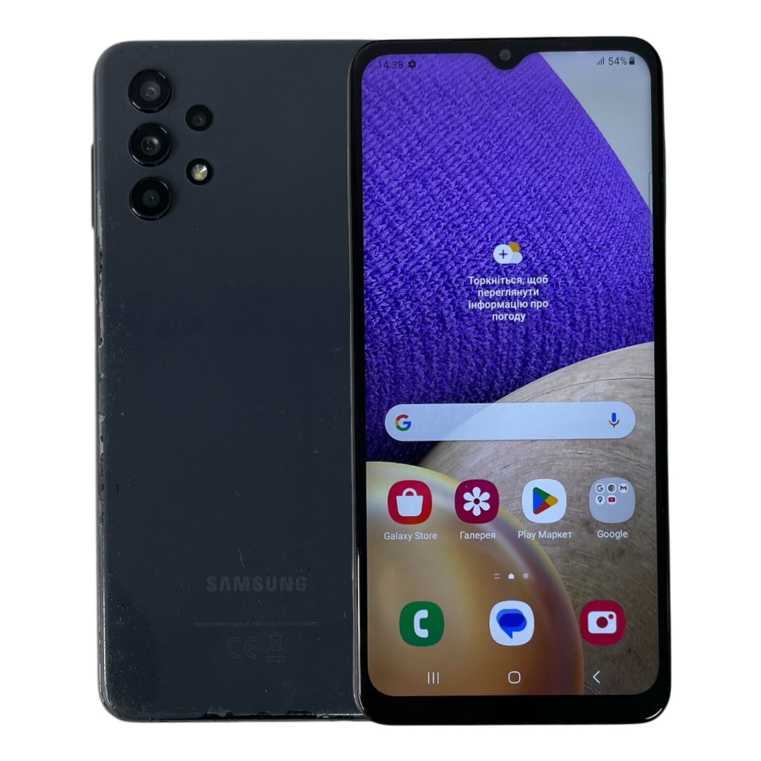 Смартфон Samsung А32 5G 4/64gb