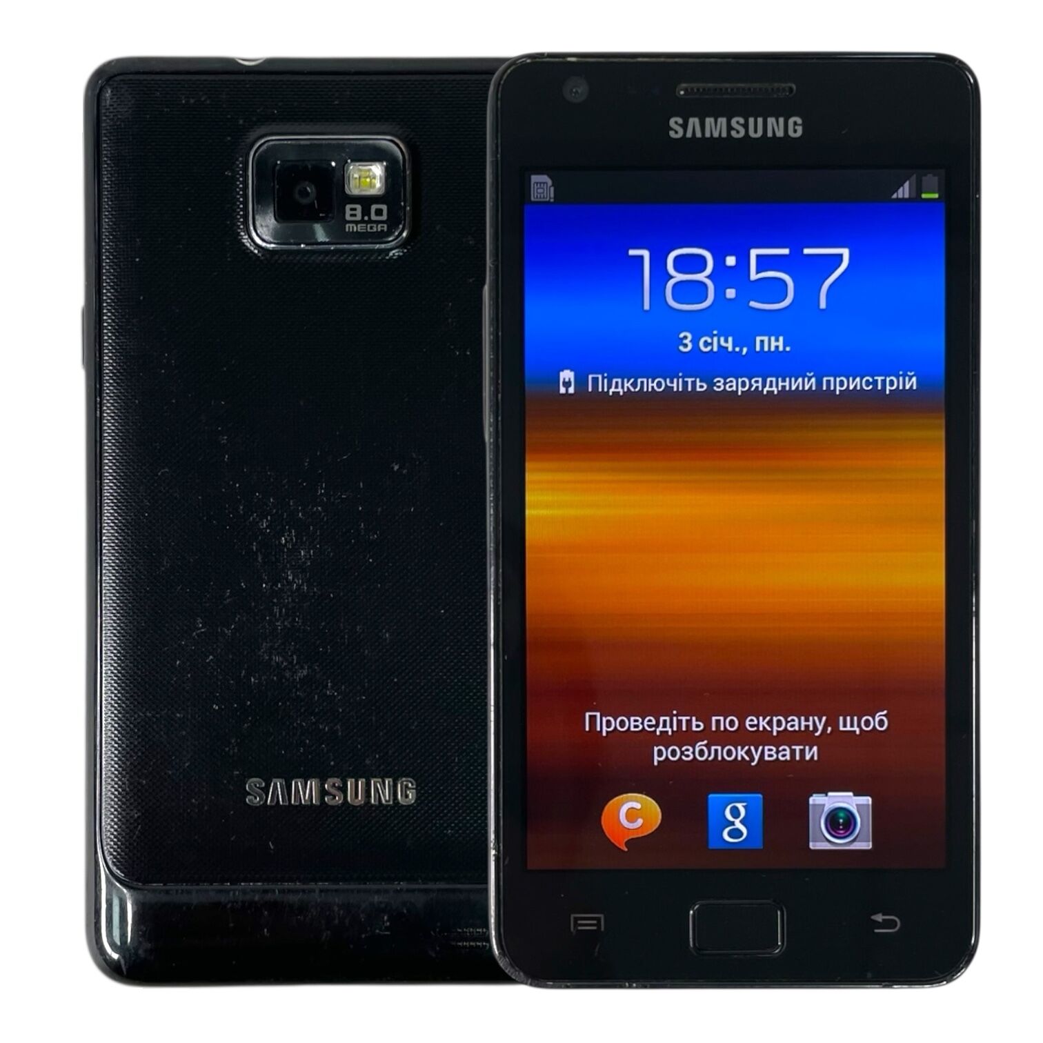 Смартфон Samsung S2 1/16gb