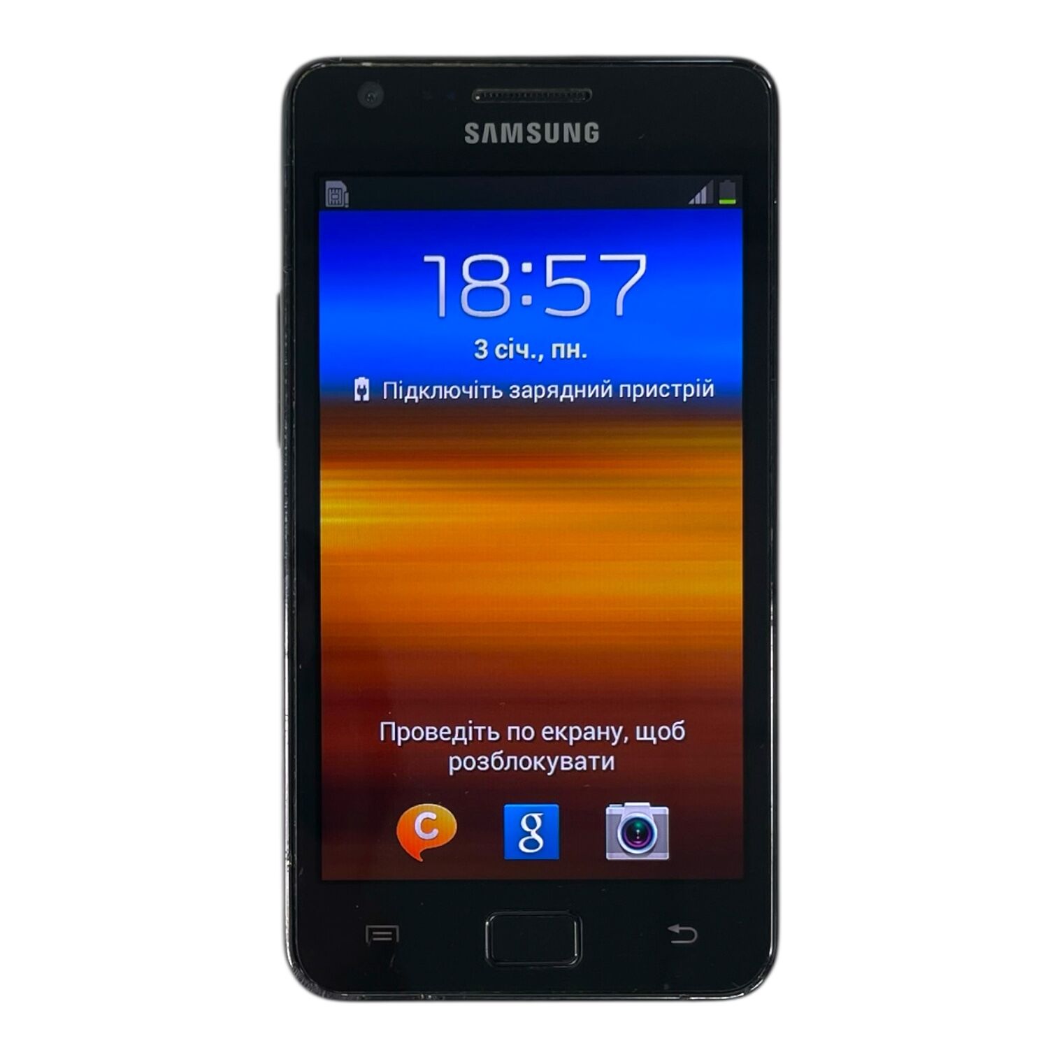 Смартфон Samsung S2 1/16gb
