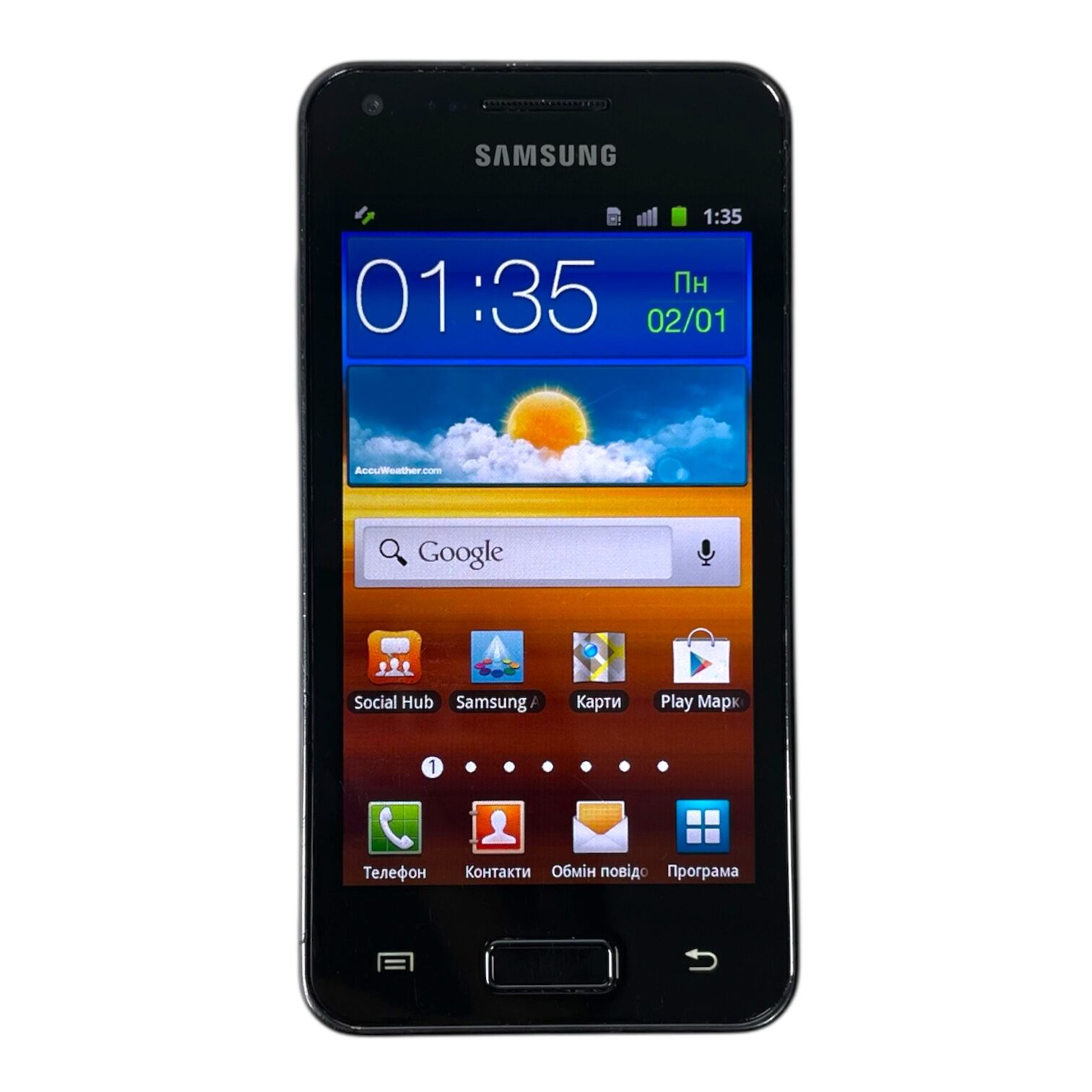 Смартфон Samsung S 1/8 ГБ