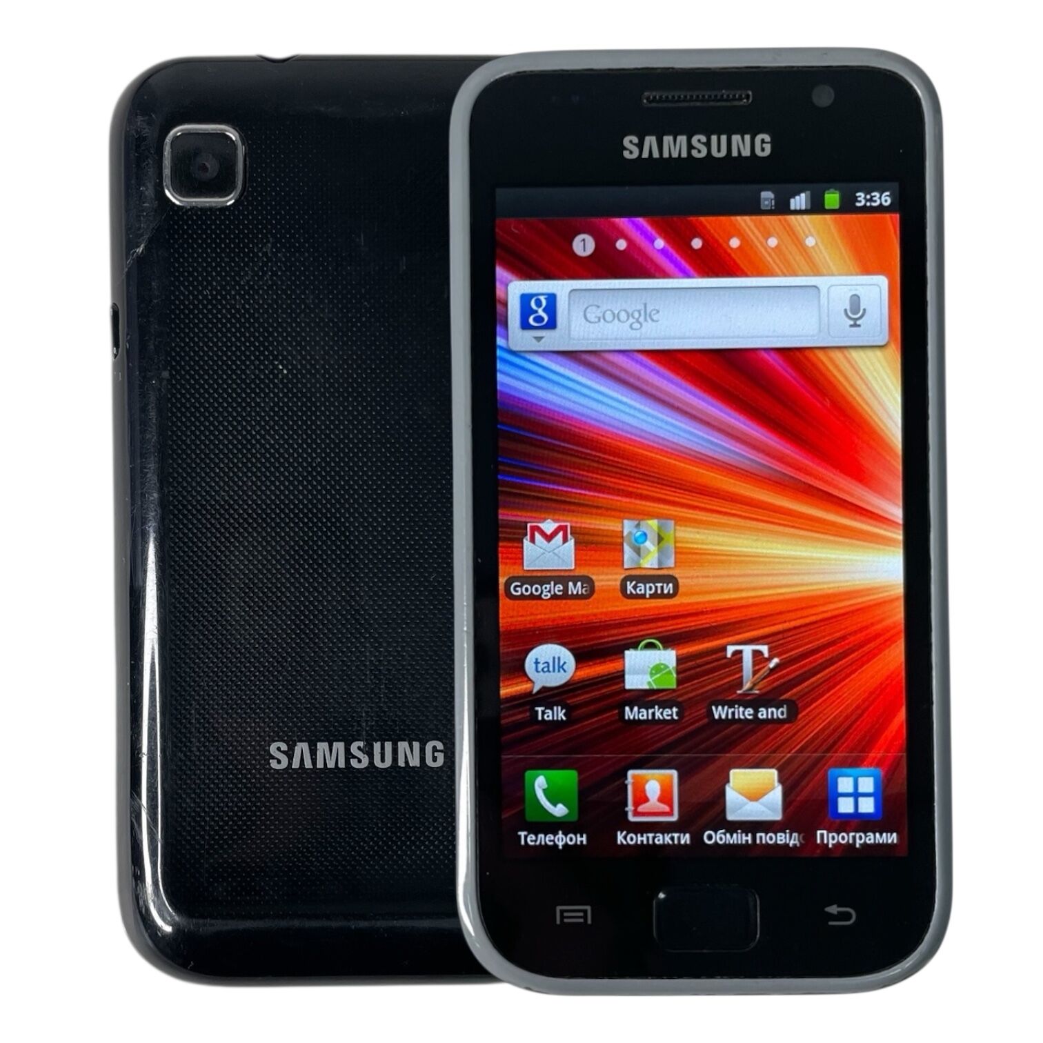 Смартфон Samsung S 1/8 ГБ