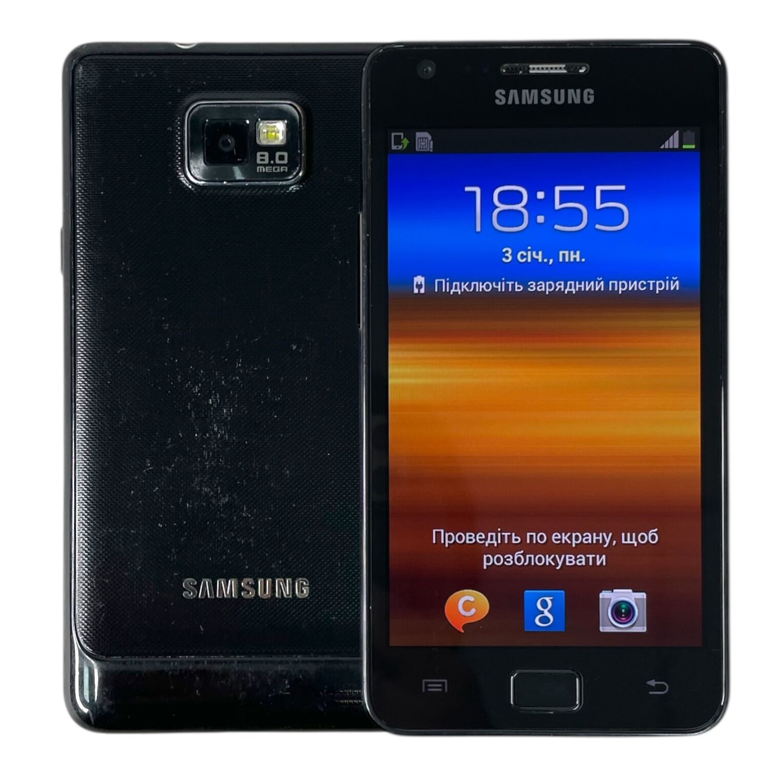 Смартфон Samsung S2 1/16gb