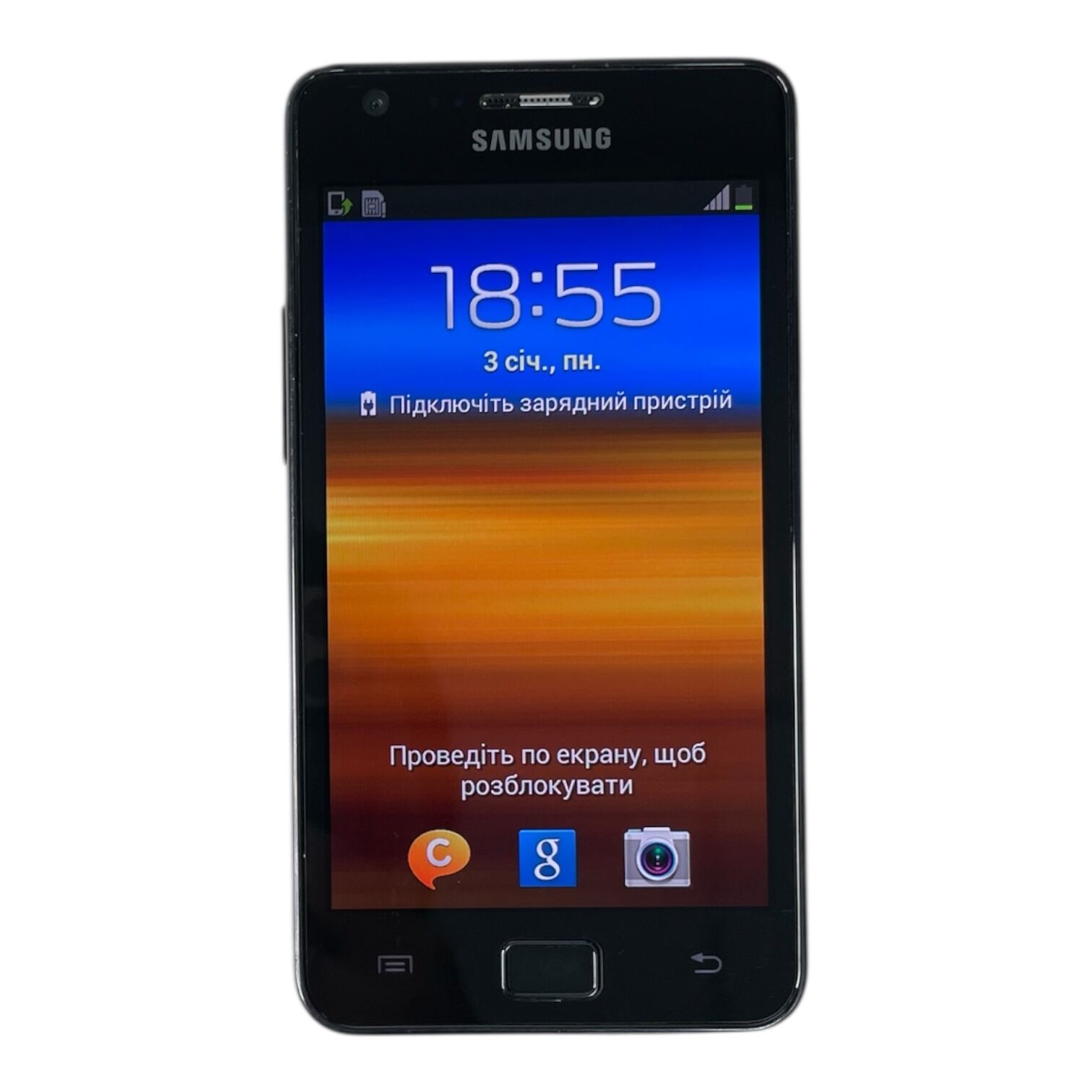 Смартфон Samsung S2 1/16gb