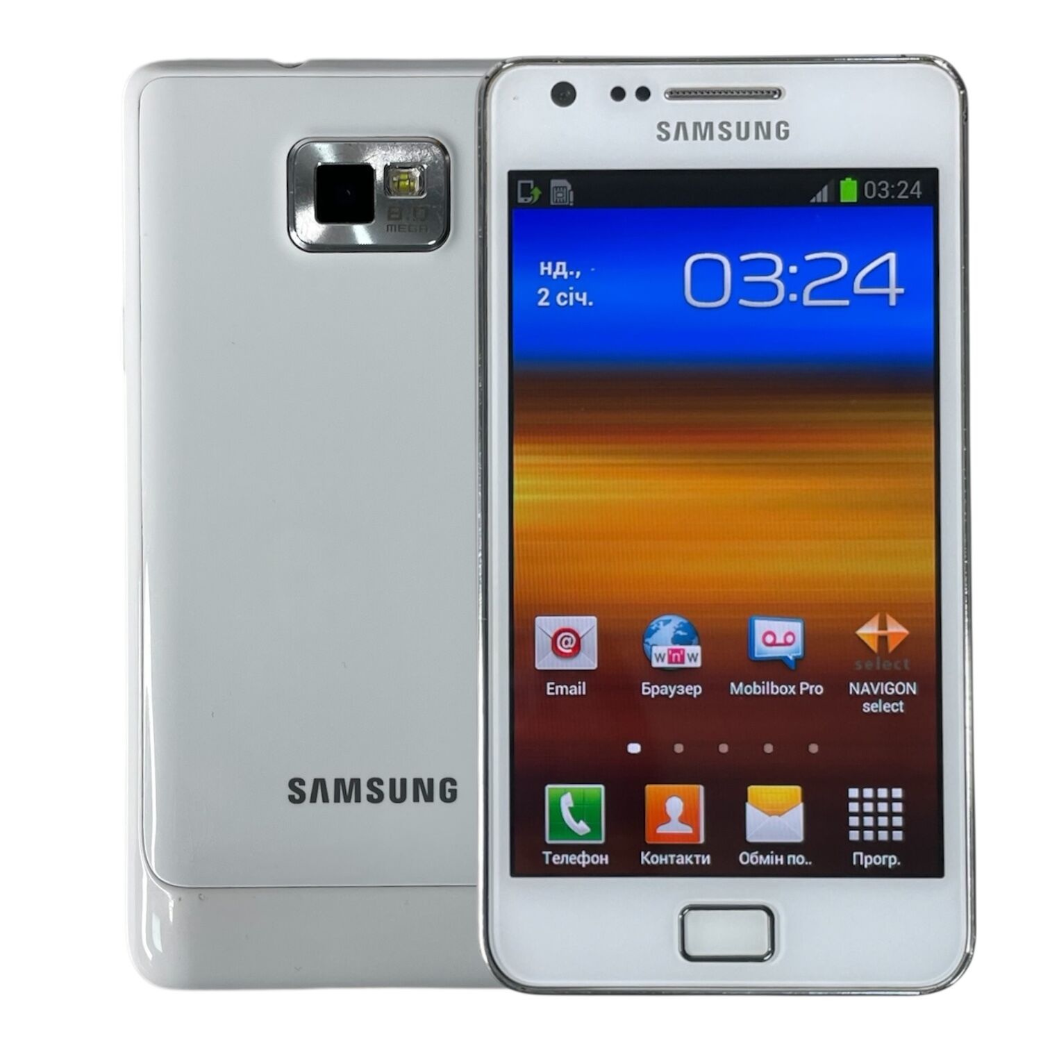 Смартфон Samsung S2 1/16gb