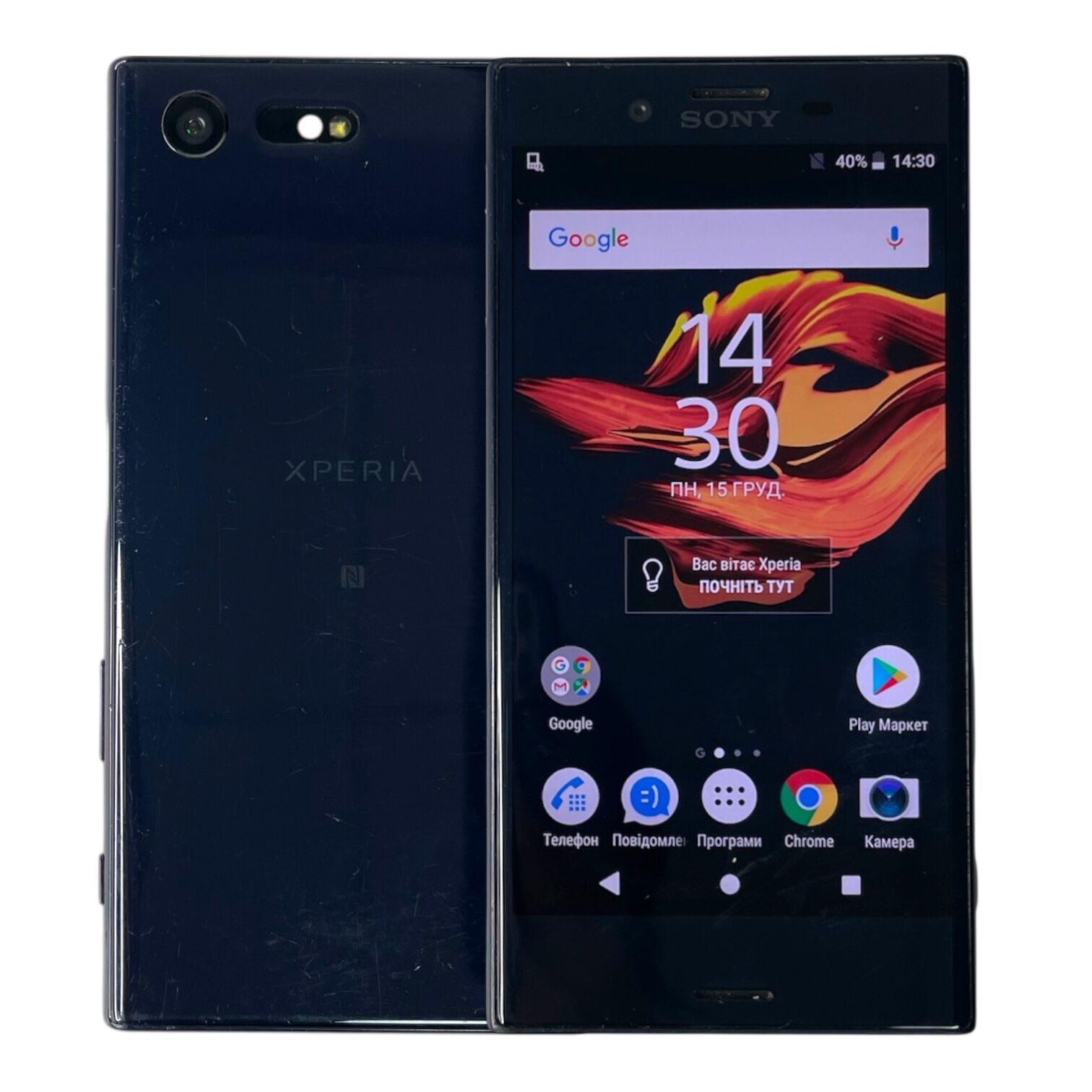 Смартфон Sony X Compact 3/32Gb