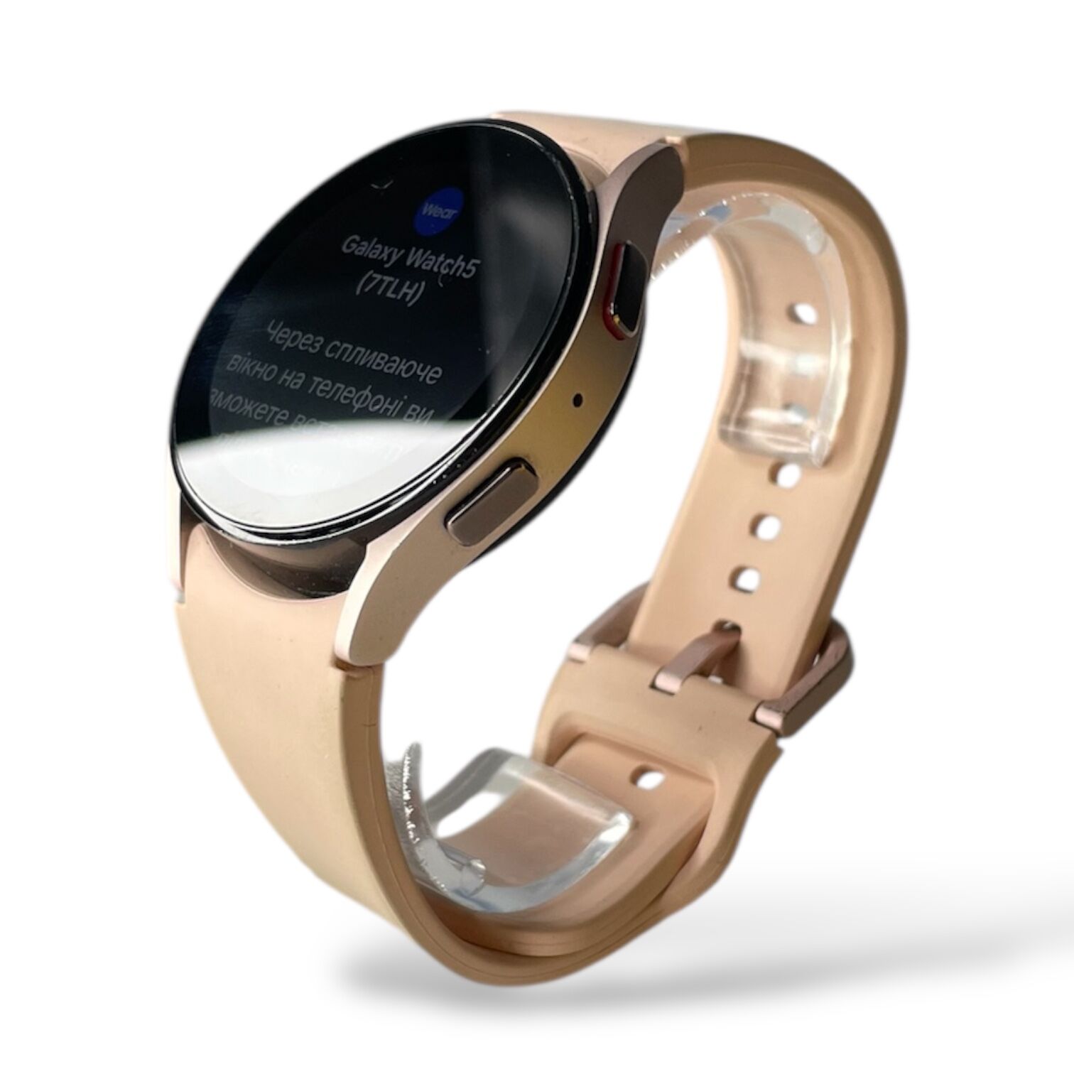 Смарт-годинник Samsung Galaxy Watch 5
