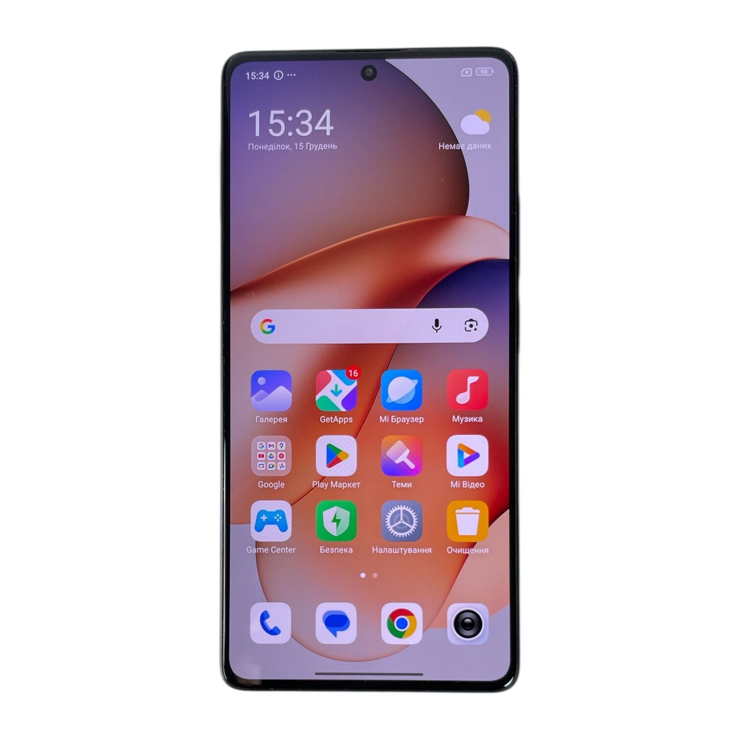 Смартфон Xiaomi Redmi not 13 pro 8|256 Gb