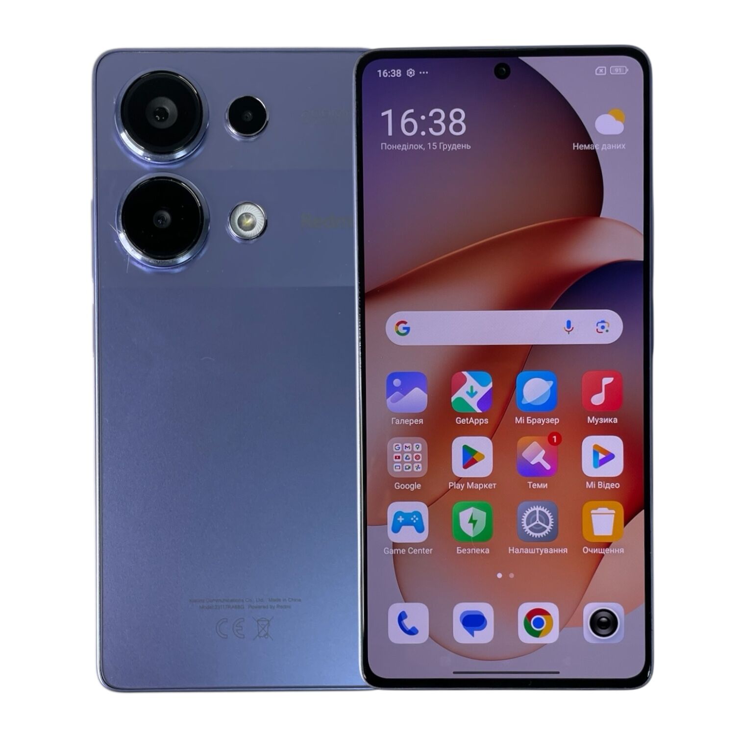 Смартфон Xiaomi Redmi Note 13 Pro 8/256 ГБ