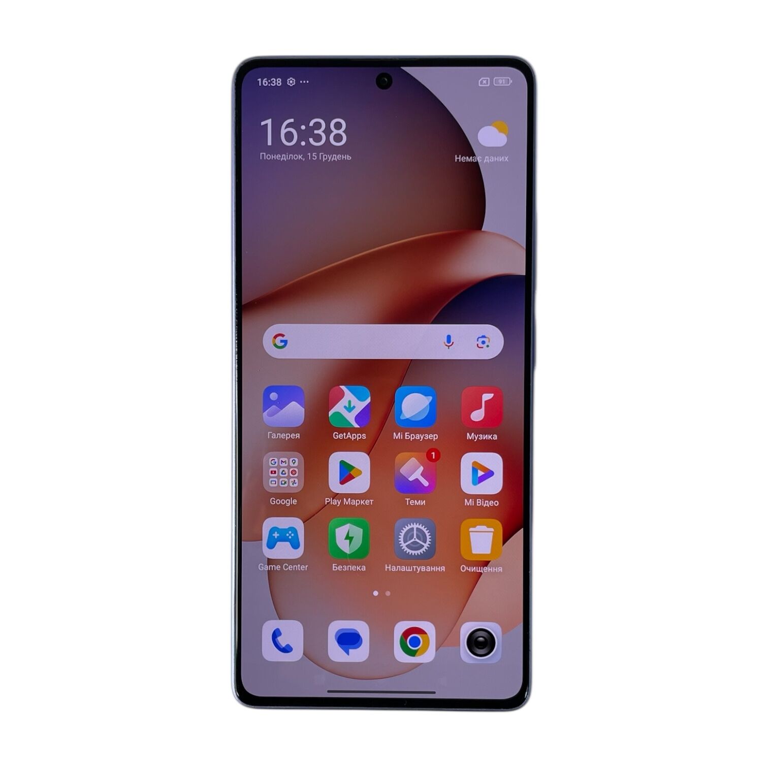 Смартфон Xiaomi Redmi Note 13 Pro 8/256 ГБ