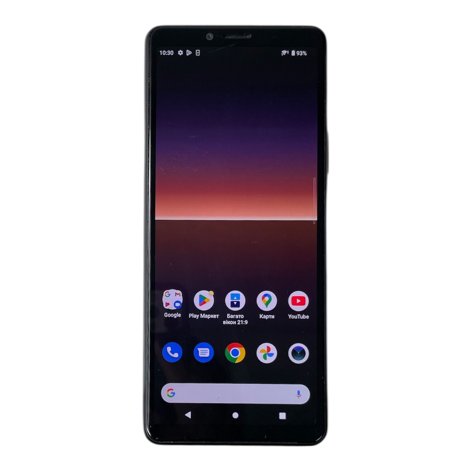 Смартфон Sony Xperia 10 II 4/128Gb