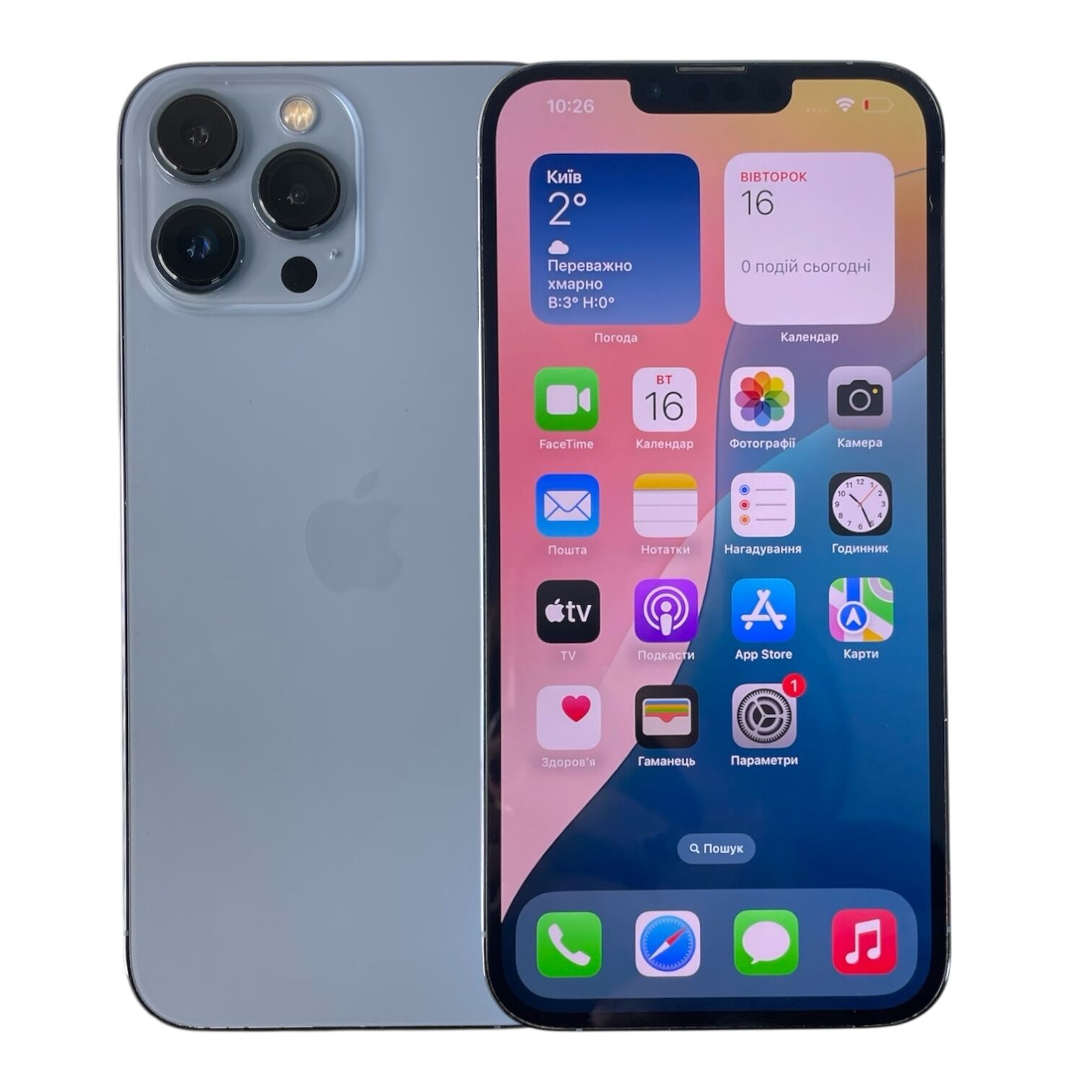 Смартфон Apple iPhone 13 Pro Max 6/128Gb