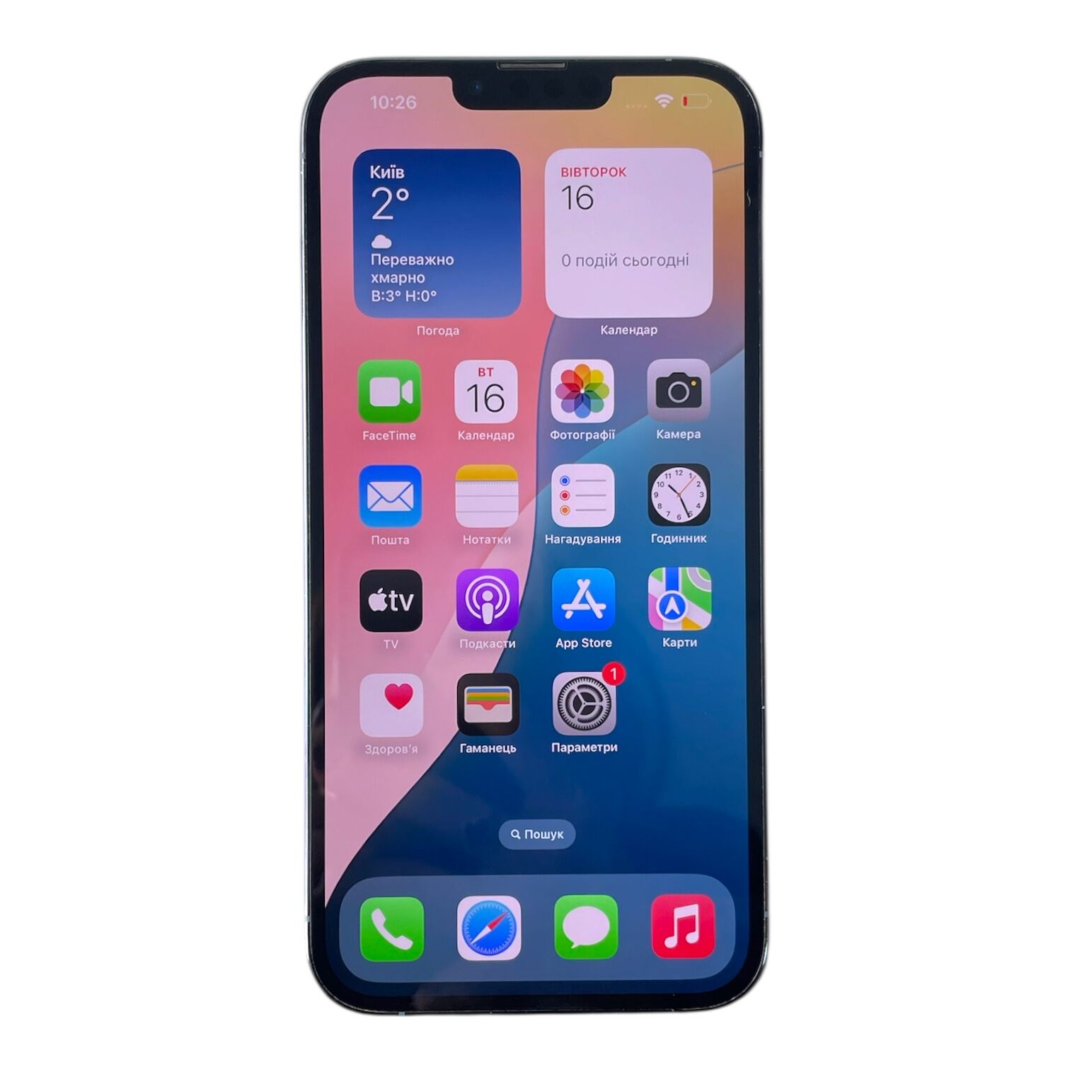 Смартфон Apple iPhone 13 Pro Max 6/128Gb