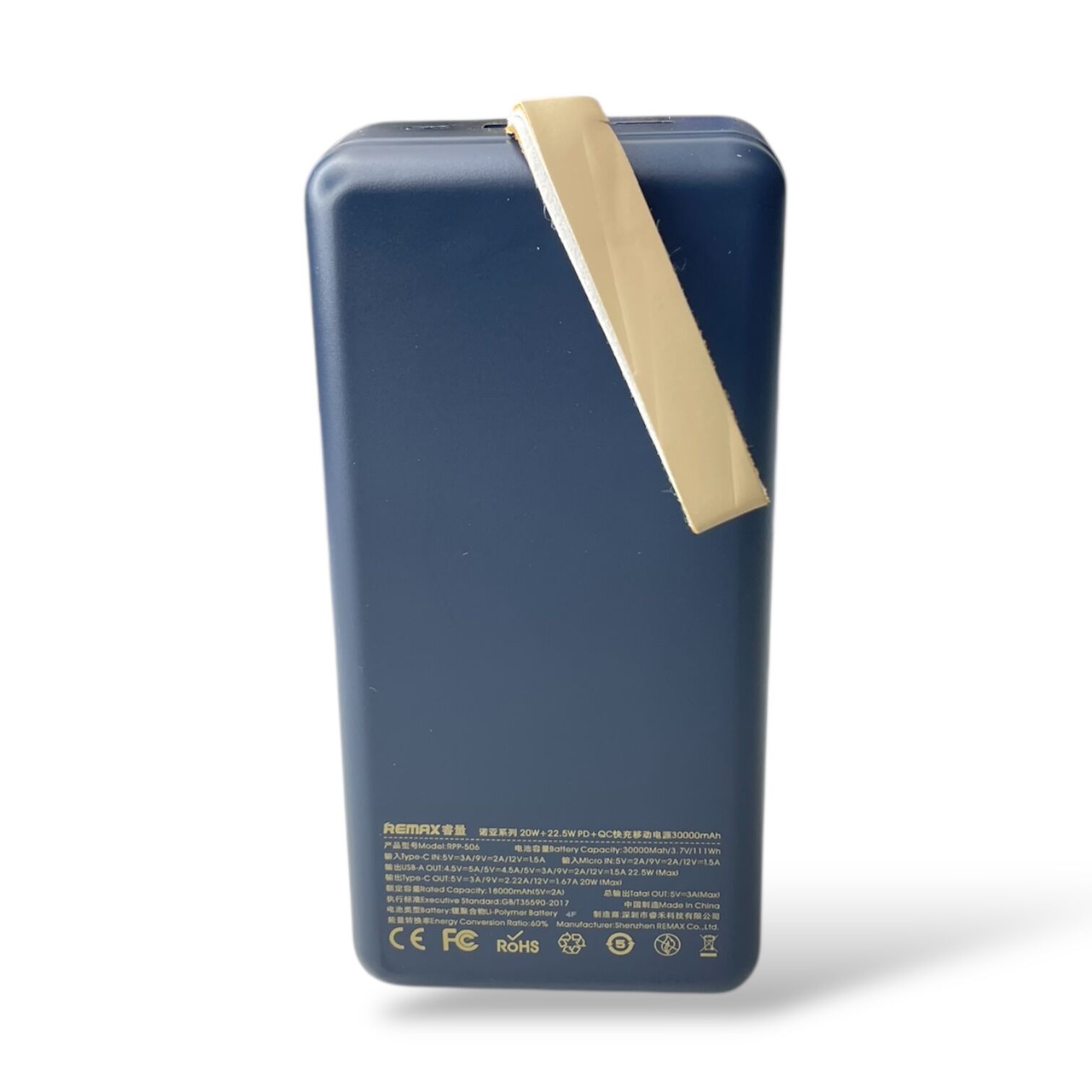 Павербанк Remax RPP-506 30000 mAh